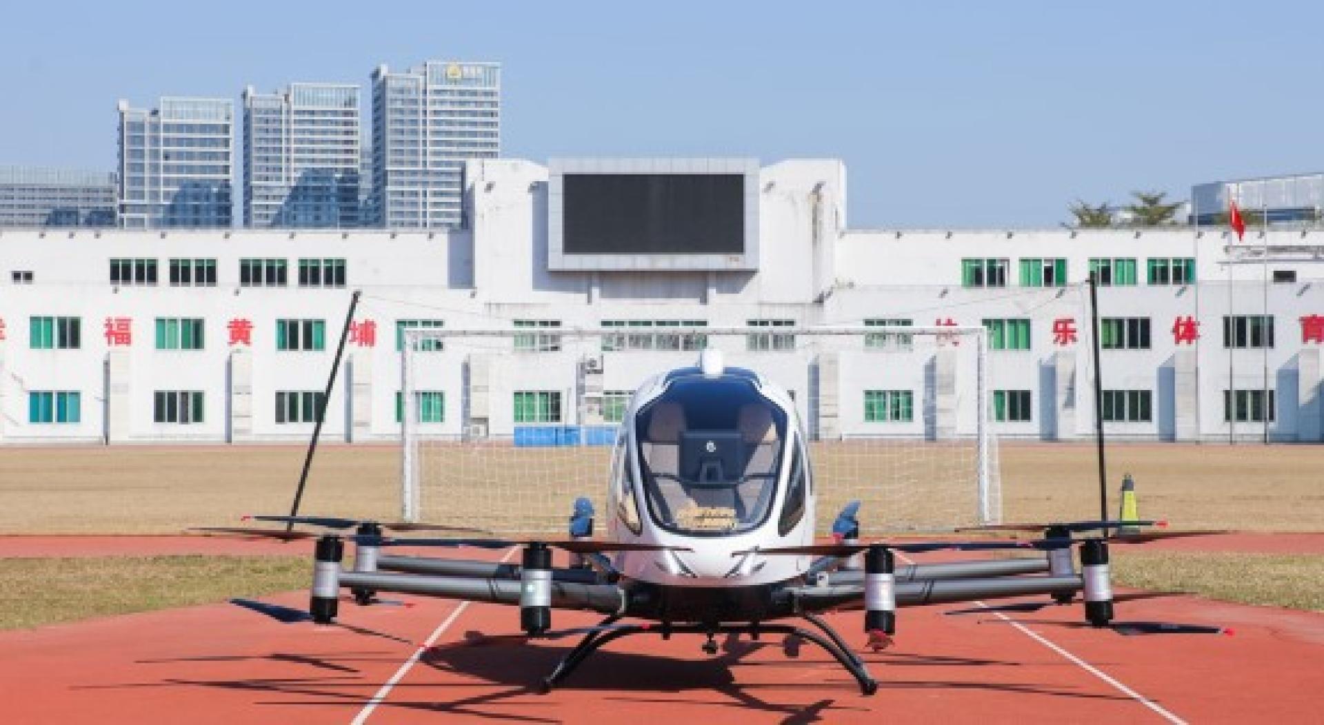 无人机最高核定时速130公里。