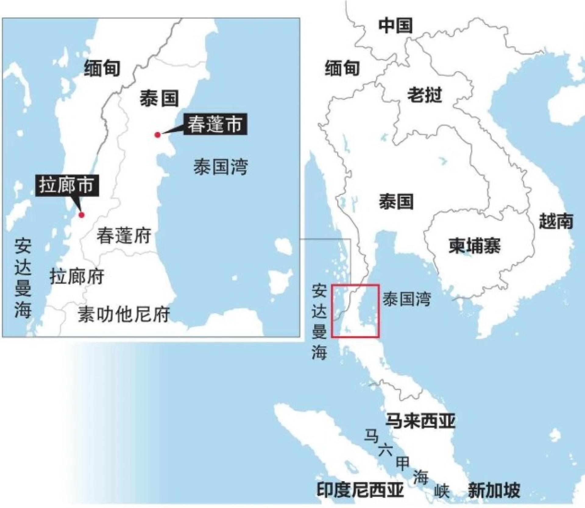 根据计划，泰南陆桥能让泰国湾和安达曼海之间的航运直通，绕过繁忙的马六甲海峡，减少因拥堵产生的时间成本。