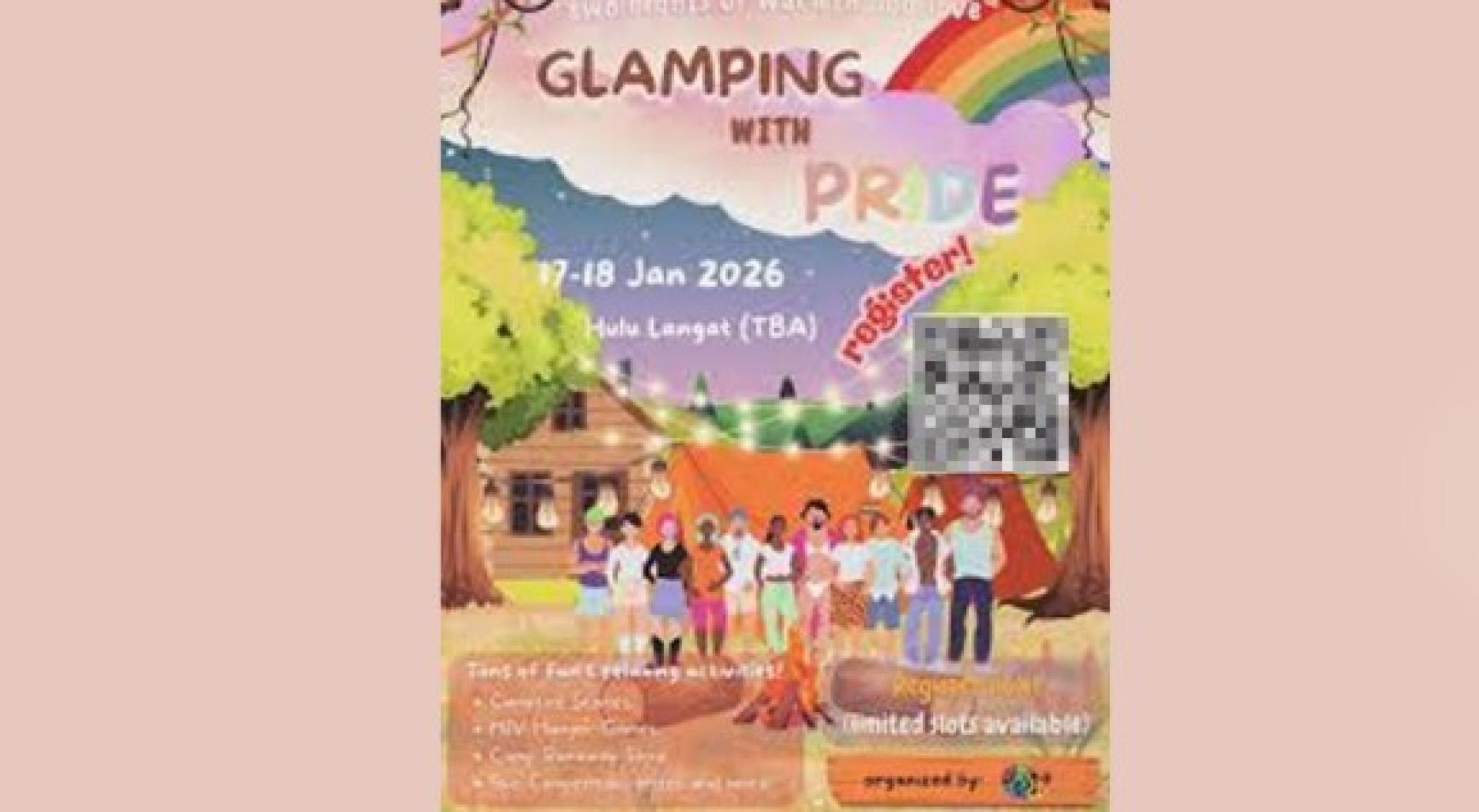 马来西亚伊斯兰理解研究所（IKIM）就一家非政府组织举办的“同志骄傲露营”（Glamping With Pride）活动作出回应，表示此事应以知识、理解与智慧为基础加以应对，符合伊斯兰所倡导的慈爱、引导与修复原则。