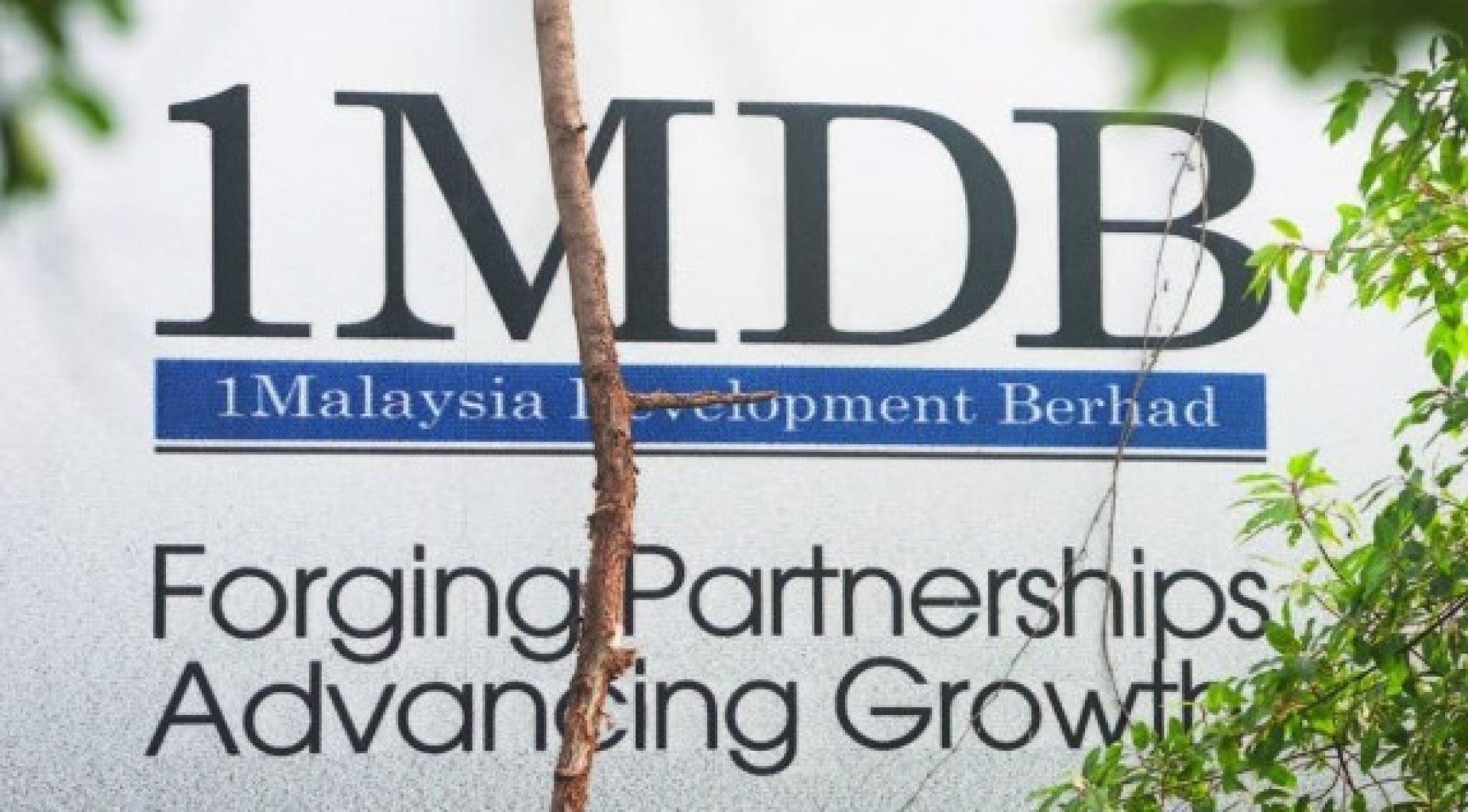 长达10年的一马发展公司调查过程、内容及裁决将撰写成书。