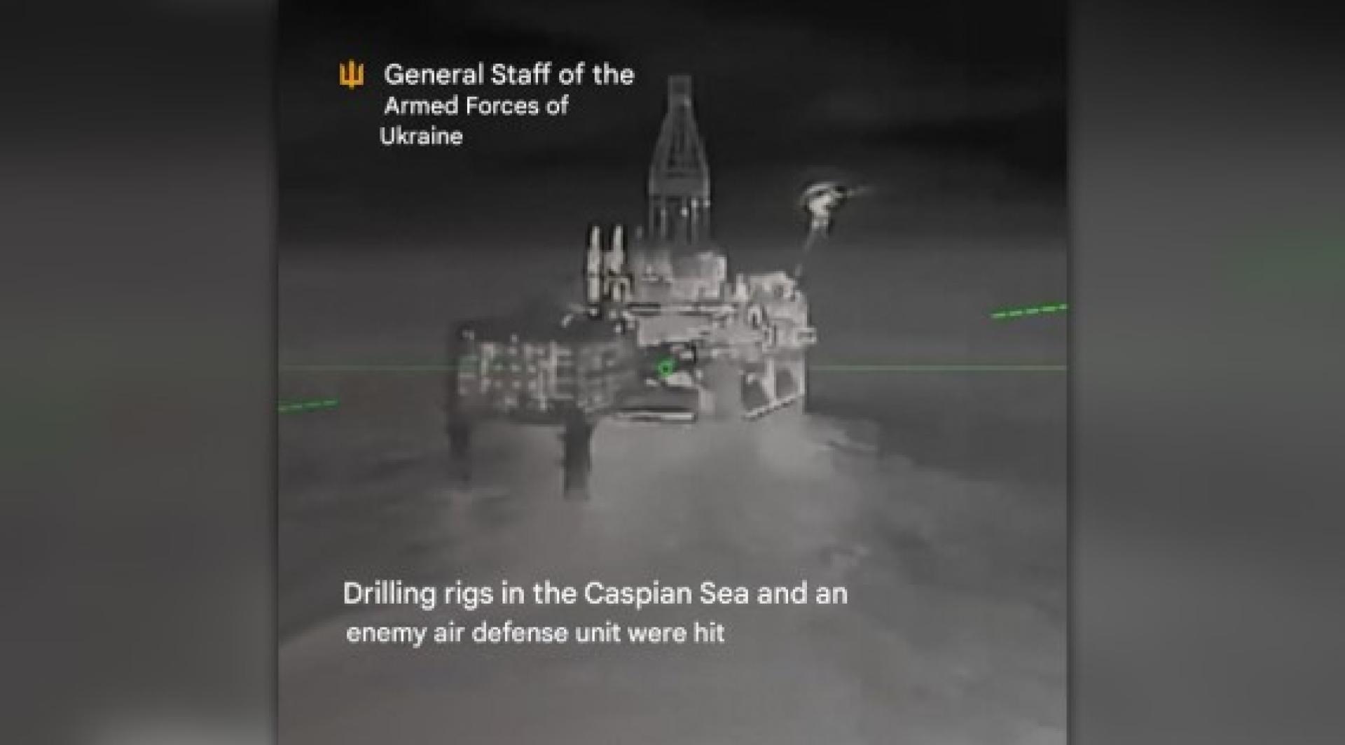 乌克兰宣布成功袭击俄钻井平台。