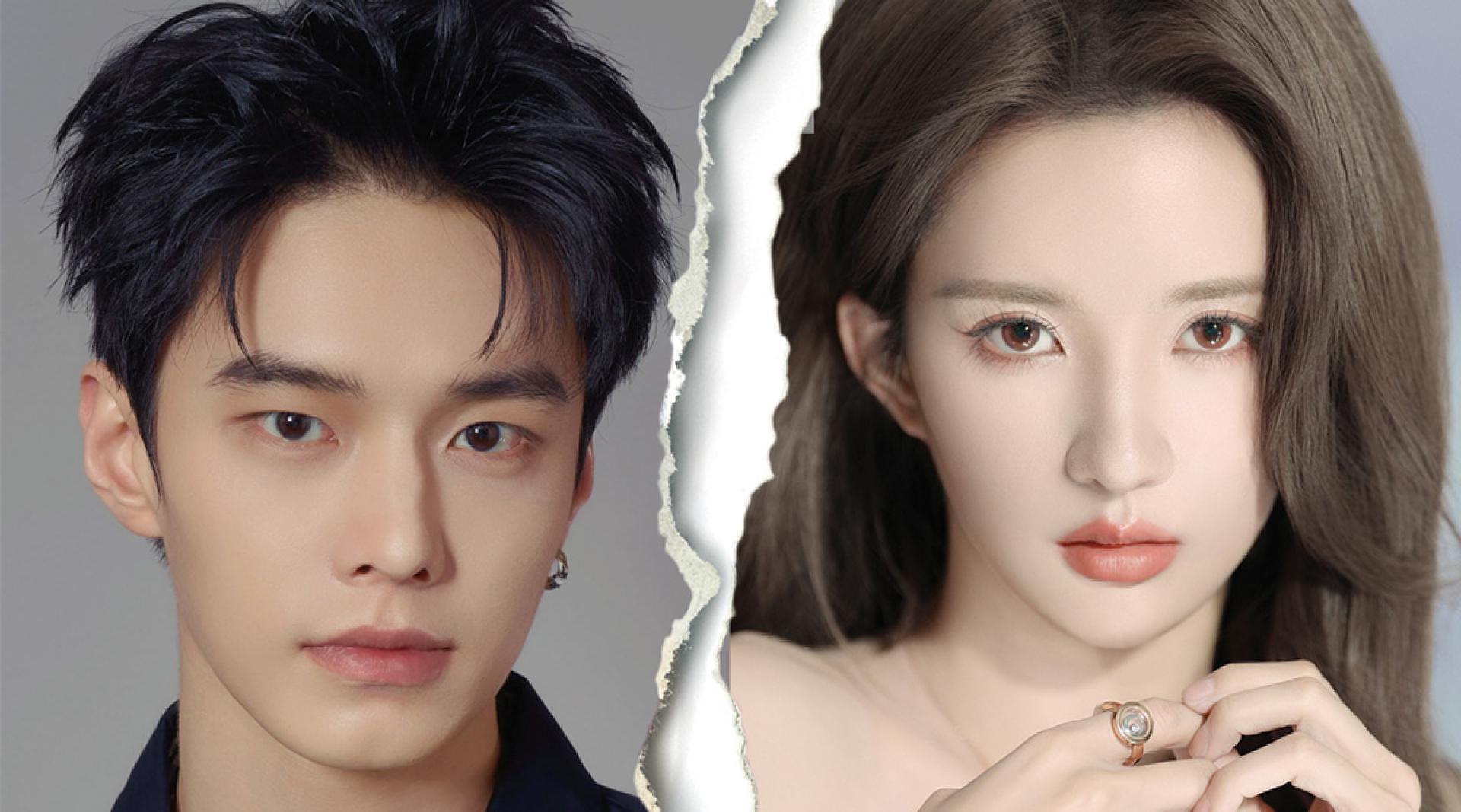 何与、刘些宁传分手。