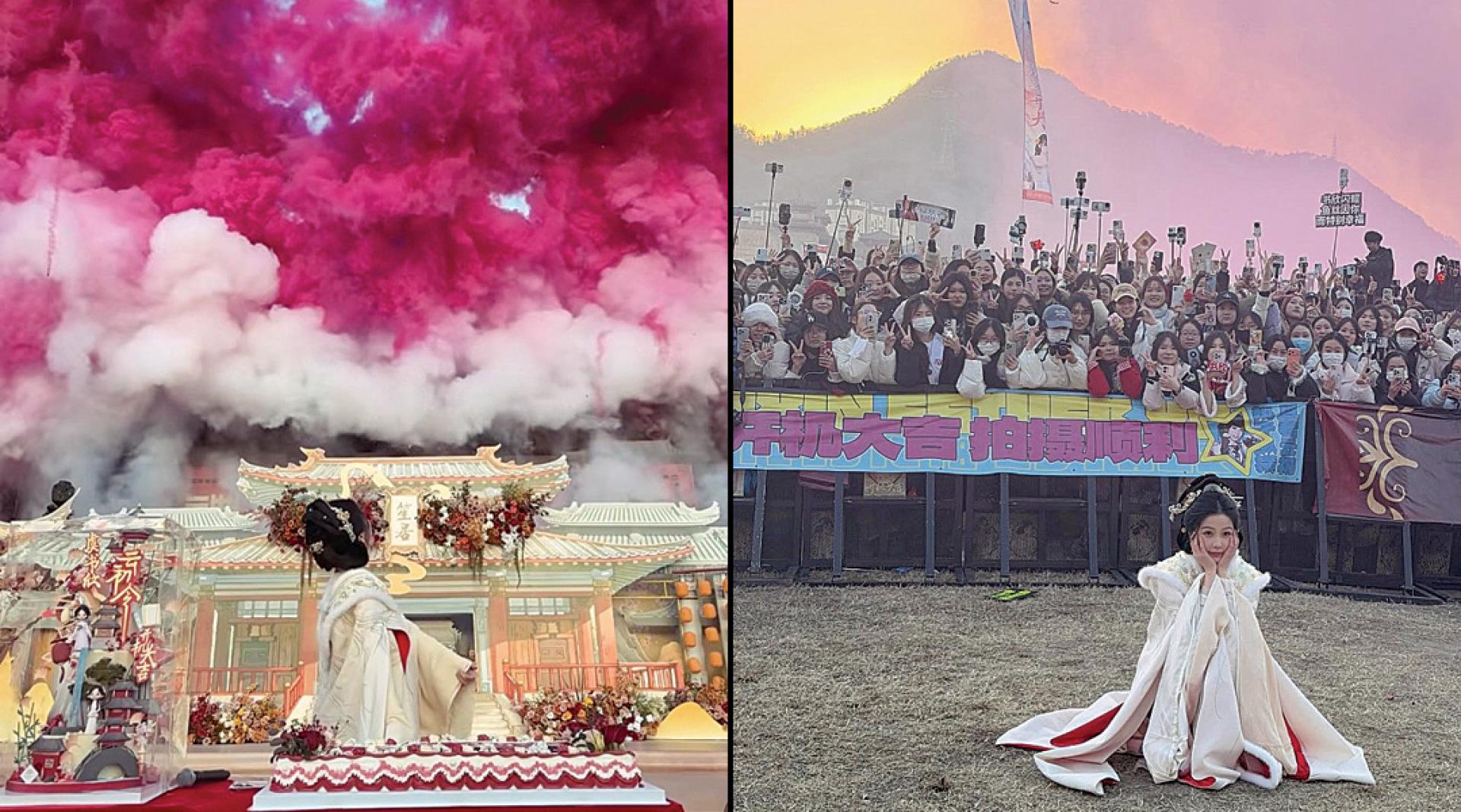 （左）会场上空突然喷射出红、白色烟雾，画面壮观。（右）开镜仪式变成虞书欣（前）粉丝见面会。