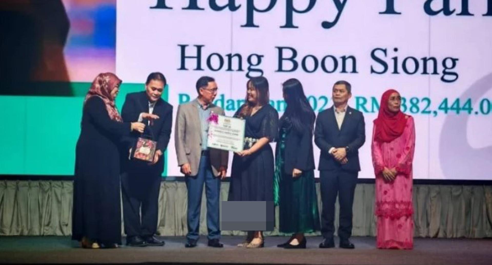 2026年杰出基础农业产业晚宴现场。