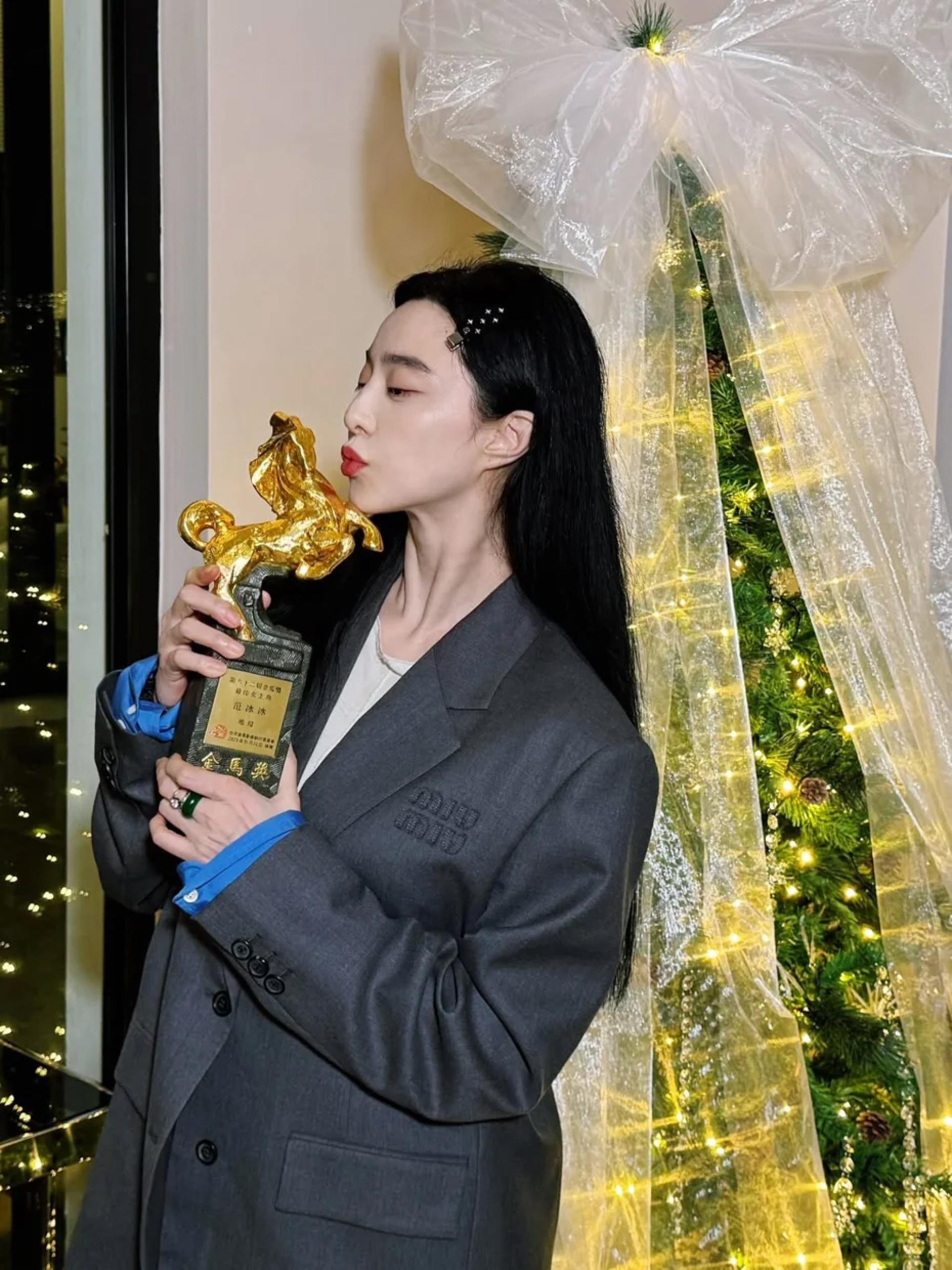 范冰冰以“地母”获得金马影后。