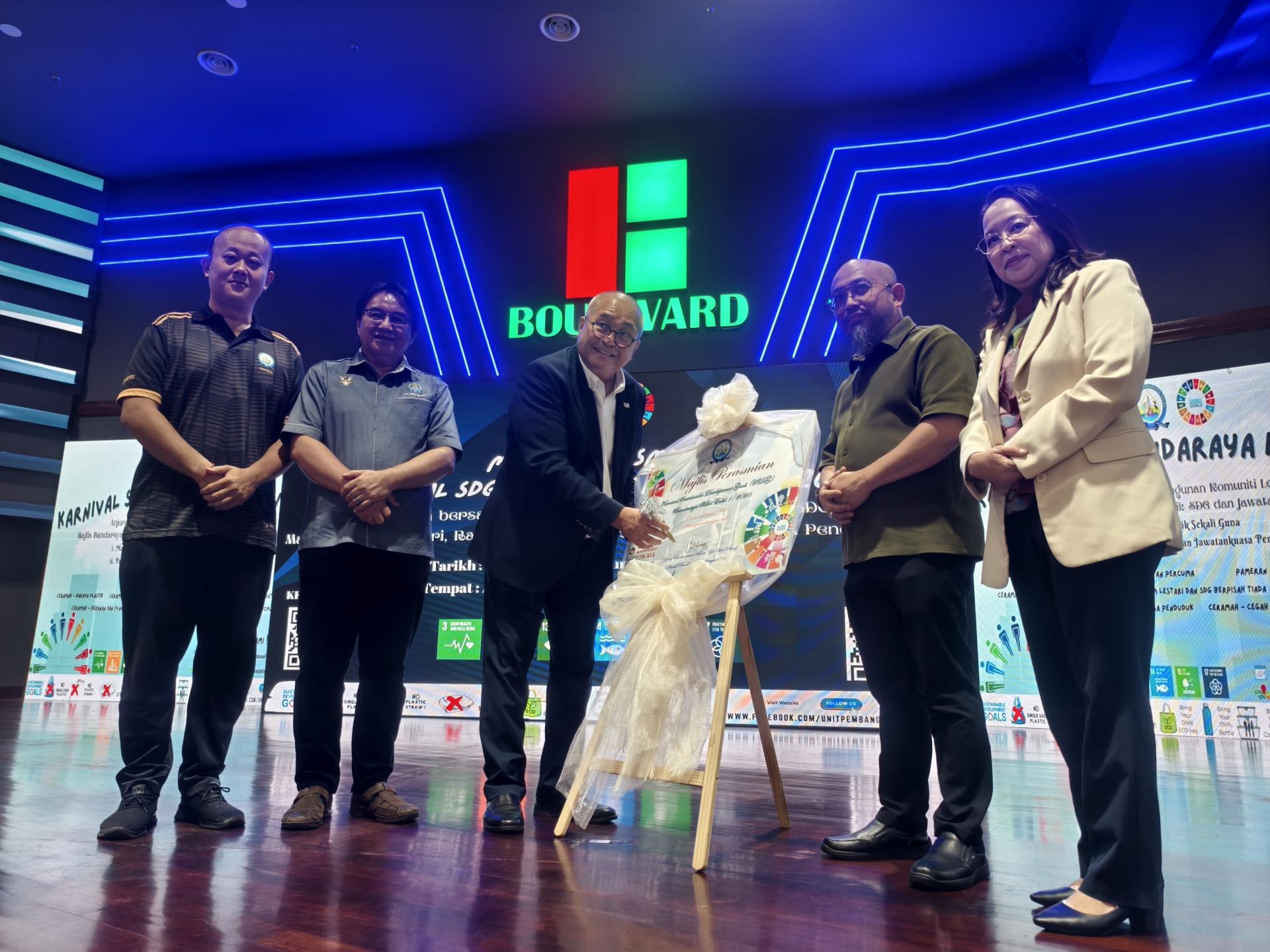 美里市长俞小珊主持美里市永续发展目标（SDG）嘉年华2026年首届活动开幕仪式。