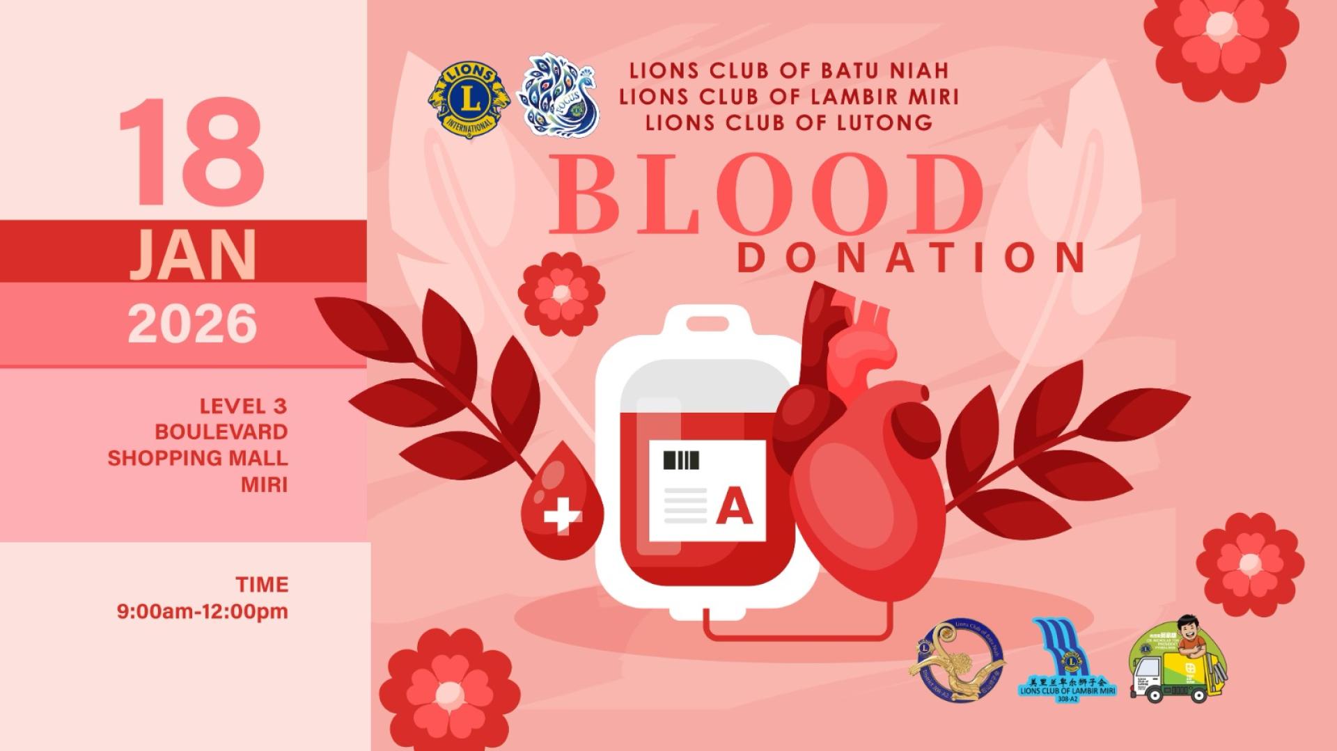 国际狮子会308A2区第11分区属下的罗东、兰比尔及石山狮子会将于本周日，在富丽华购物广场4楼联办捐血活动，呼吁符合捐血条件的民众踊跃响应。