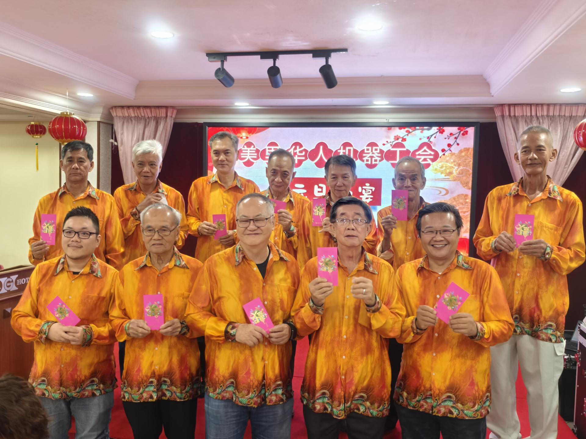 理事勤务奖得主合影。