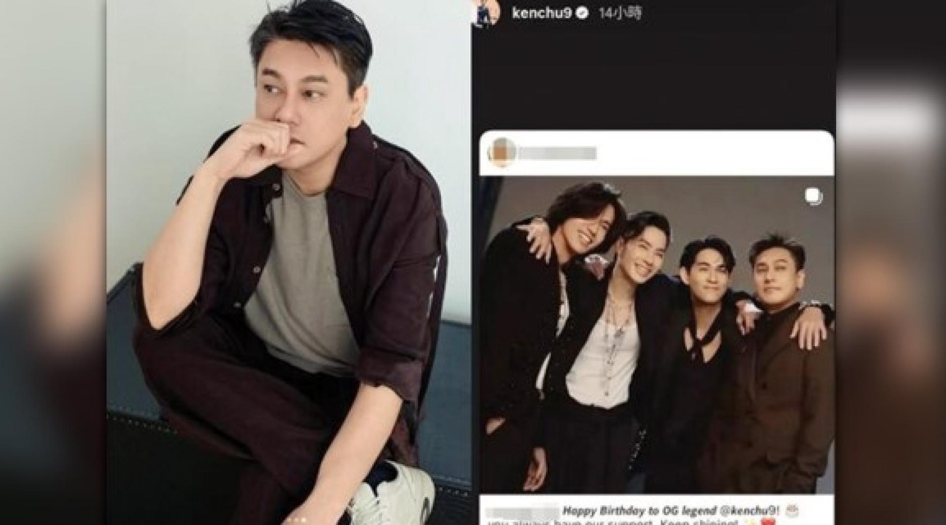 朱孝天晒4人合照。