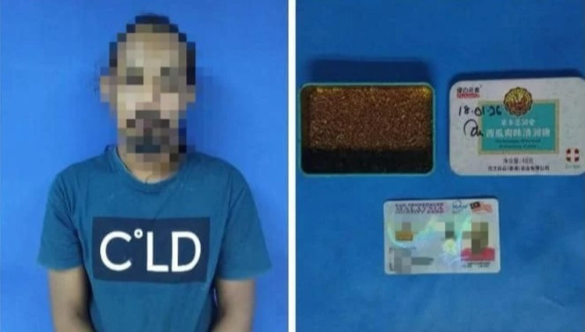 被拘捕的柔佛男子及装有可疑大麻干叶的金属容器。