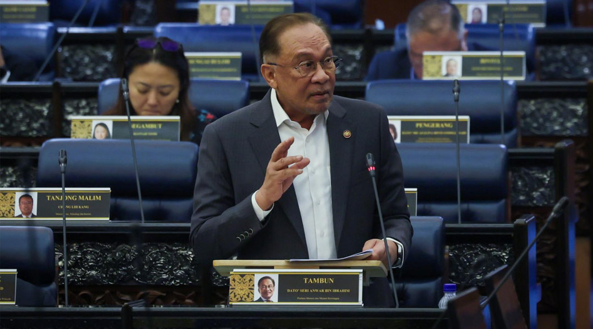 安华说明，马美的互惠贸易协定尚未生效，仍处于谈判阶段，是希望能获得明确的书面保证。