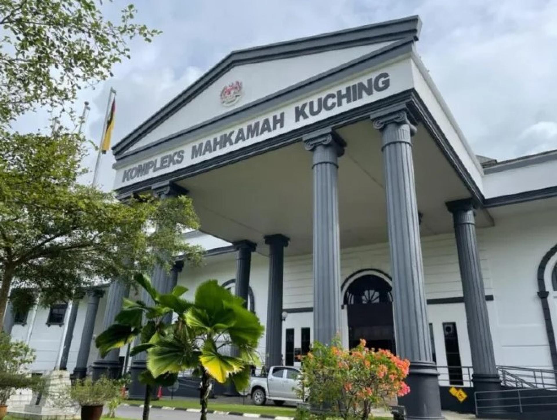 古晋法庭大厦档案照。