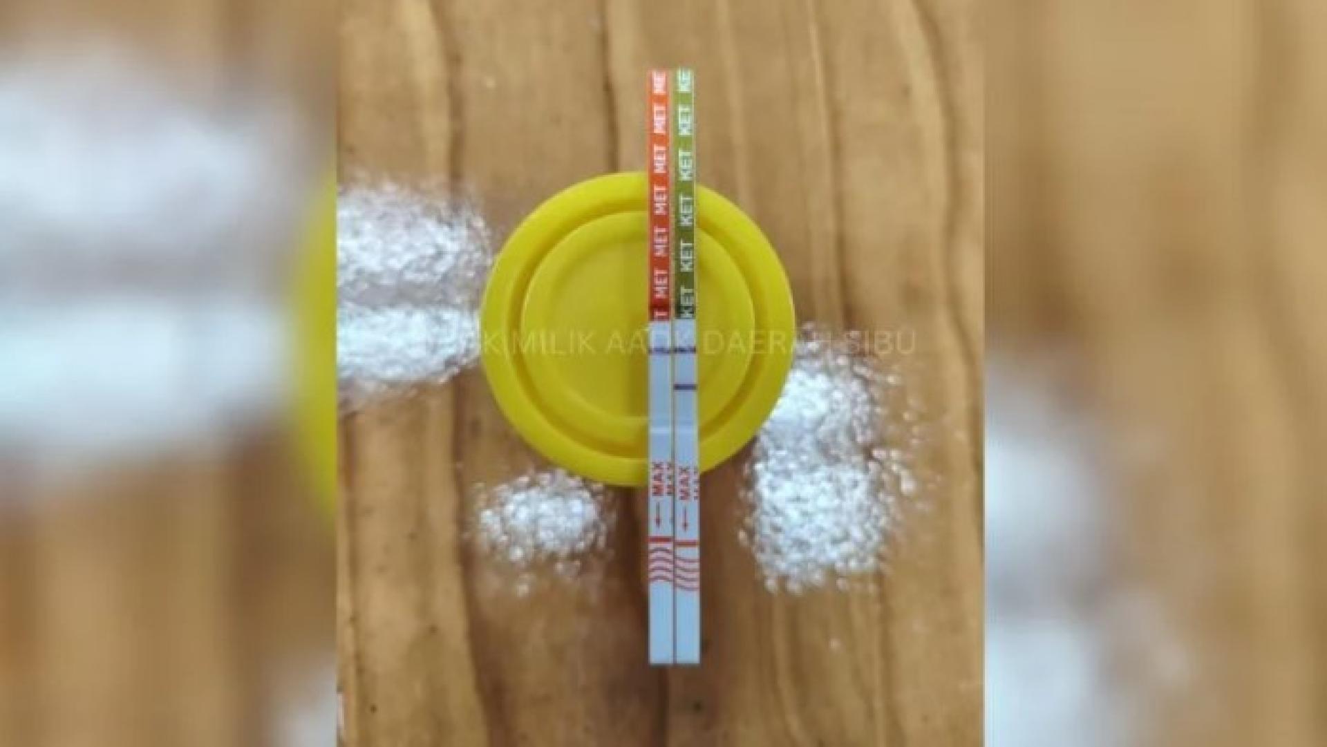 一名男子在面试过程中被发现对毒品呈阳性反应，导致其投身公共服务领域的愿望破灭。