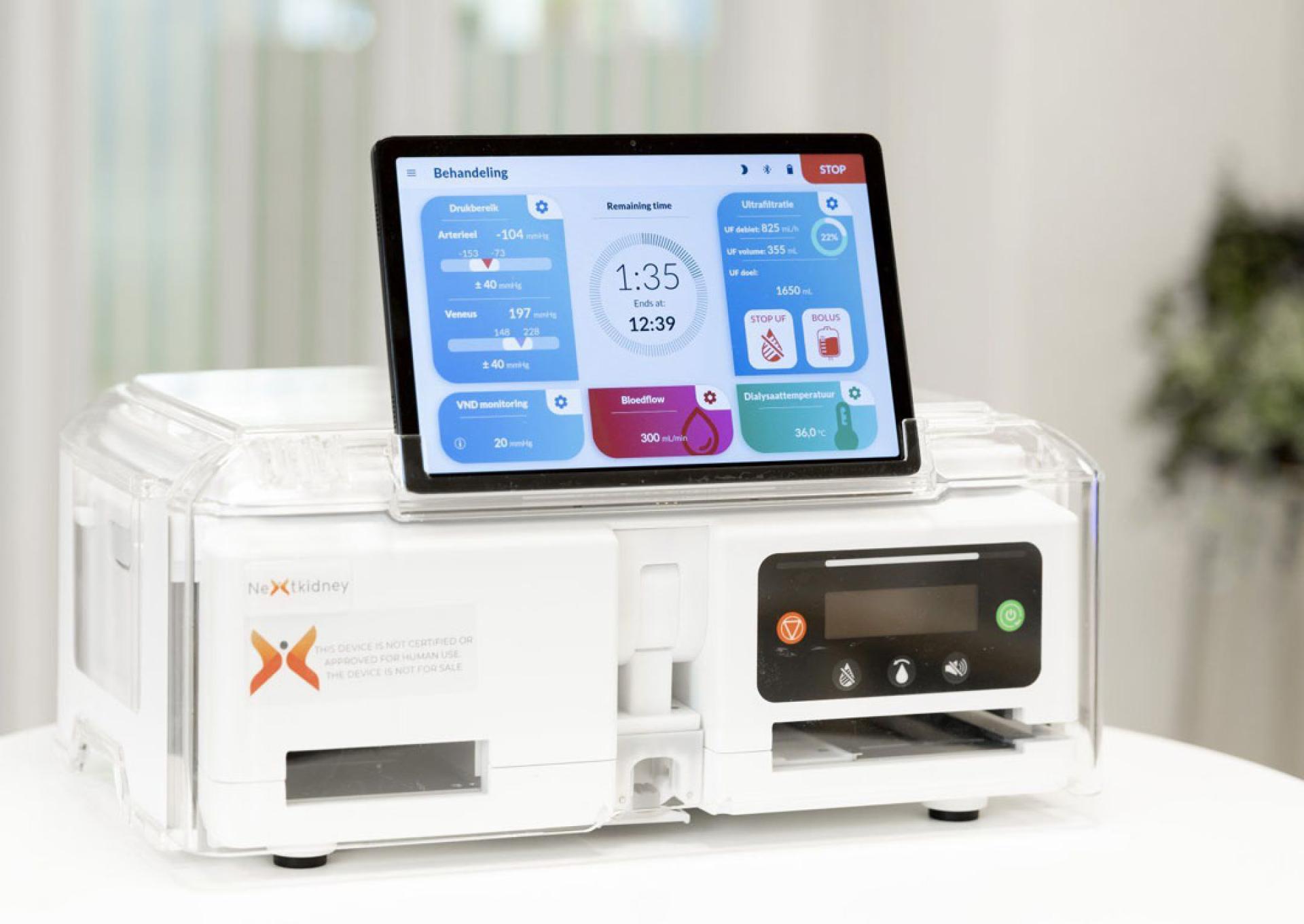 便携式透析机NeoKidney。