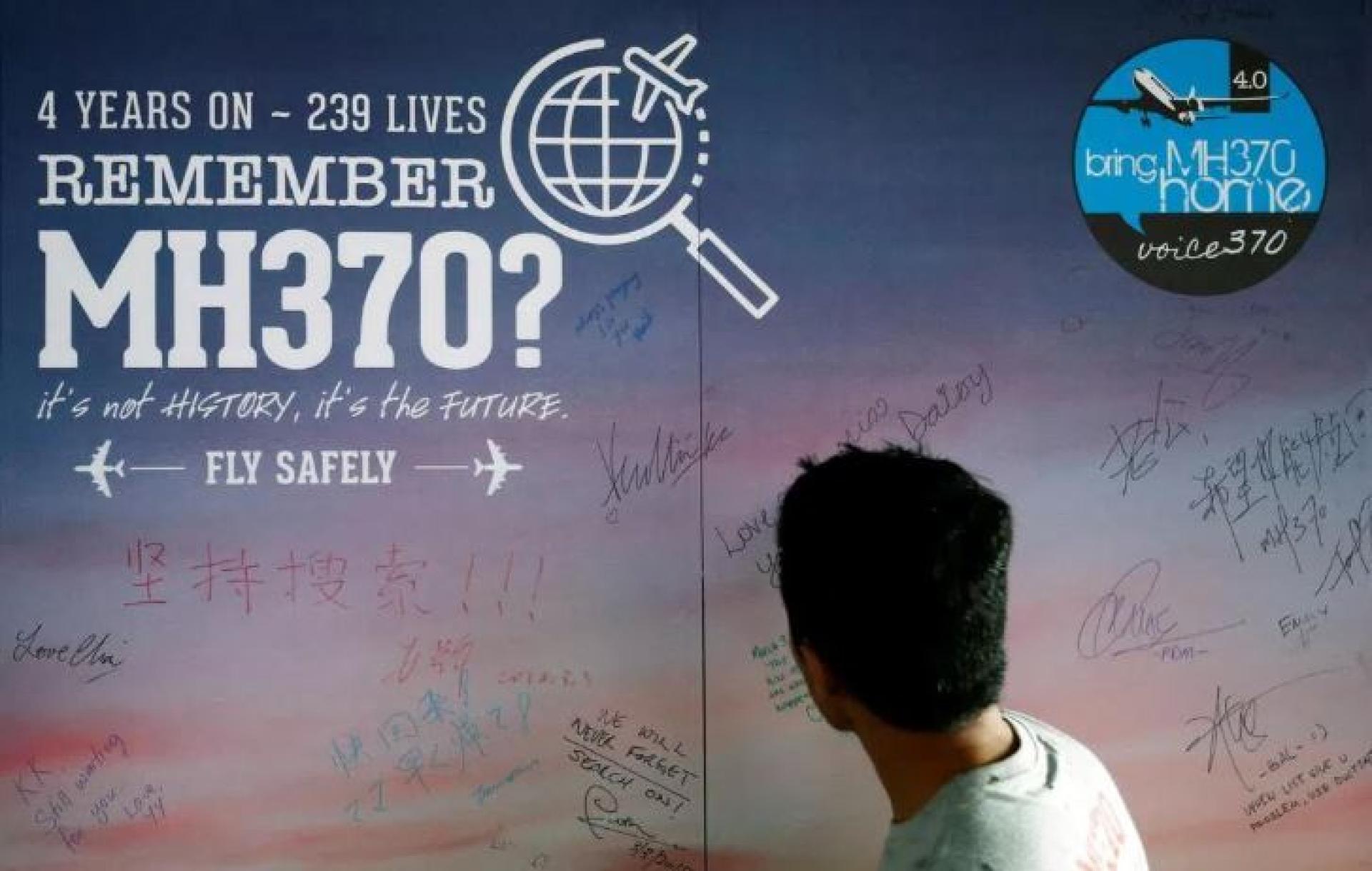 2018年3月，马来西亚举行第四届马航MH370失踪者纪念活动，并宣布与美国水下探测公司“海洋无限”合作，重启MH370客机搜寻行动。（档案照片）