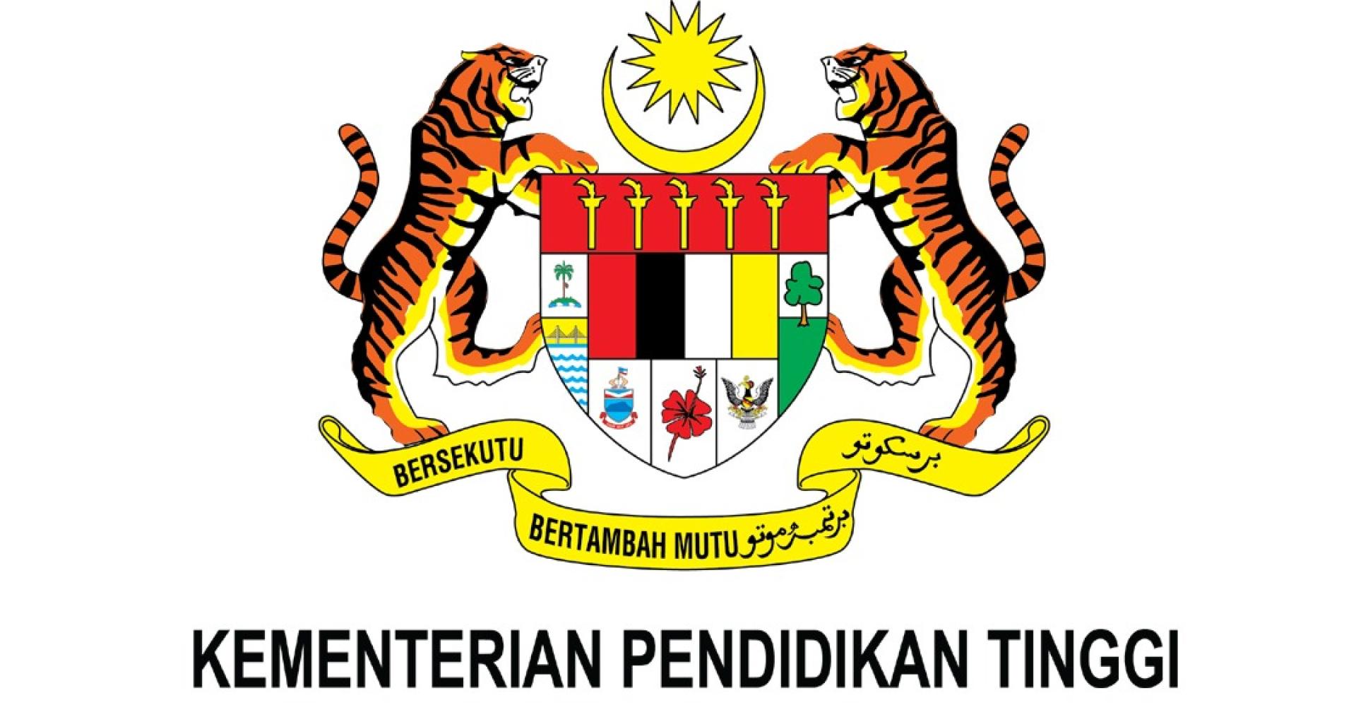 高等教育部宣布将从1月29日开始，通过UPUOnline系统向大马教育文凭考试（SPM） 与大马高级教育文凭（STPM）和同等学历的毕业生，开放进入各所高等学府深造的申请。