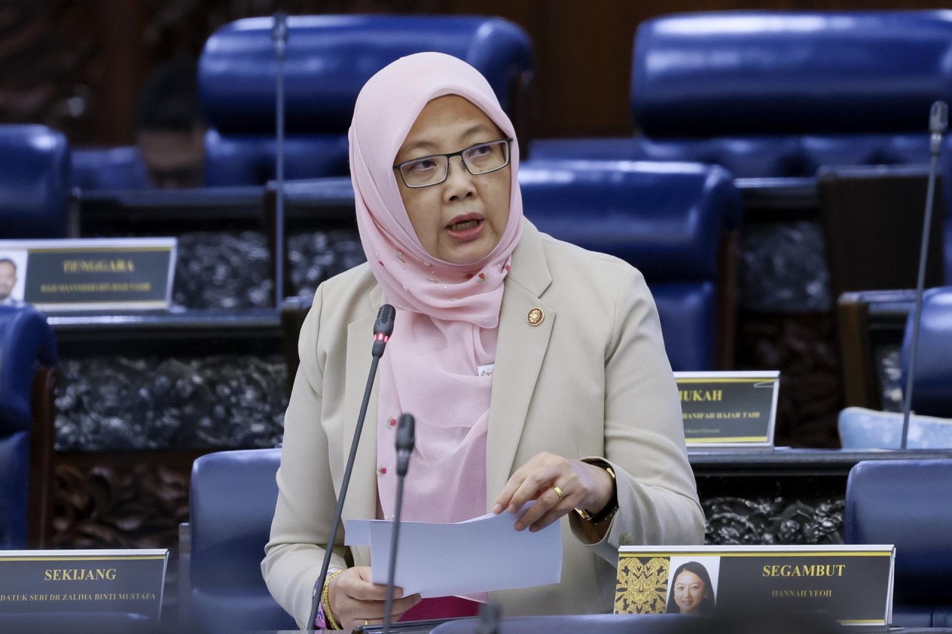 扎丽哈获委为团结政府后座议员俱乐部主席。