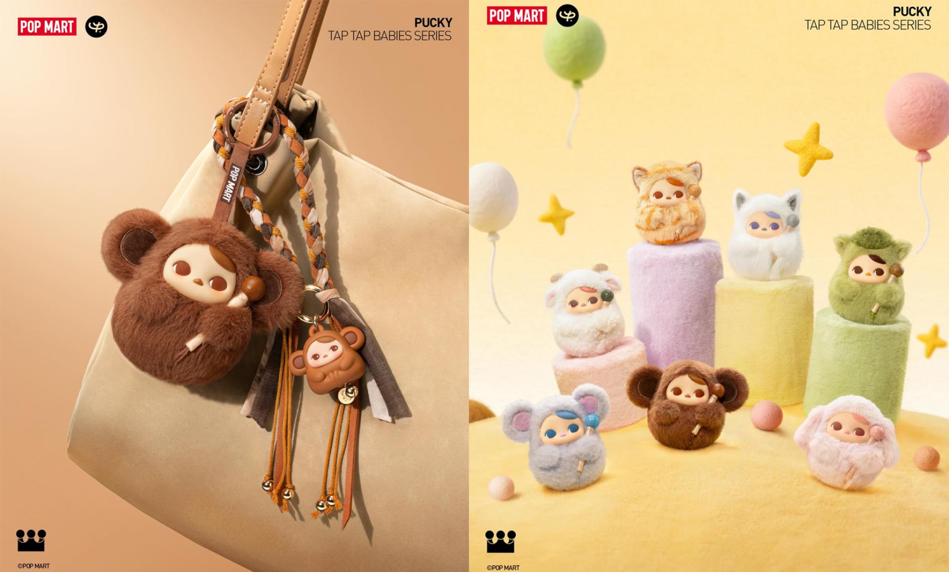 泡泡玛特（Pop Mart）推出的“PUCKY敲敲系列”毛绒挂件盲盒，因内置电子木鱼功能迅速走红。