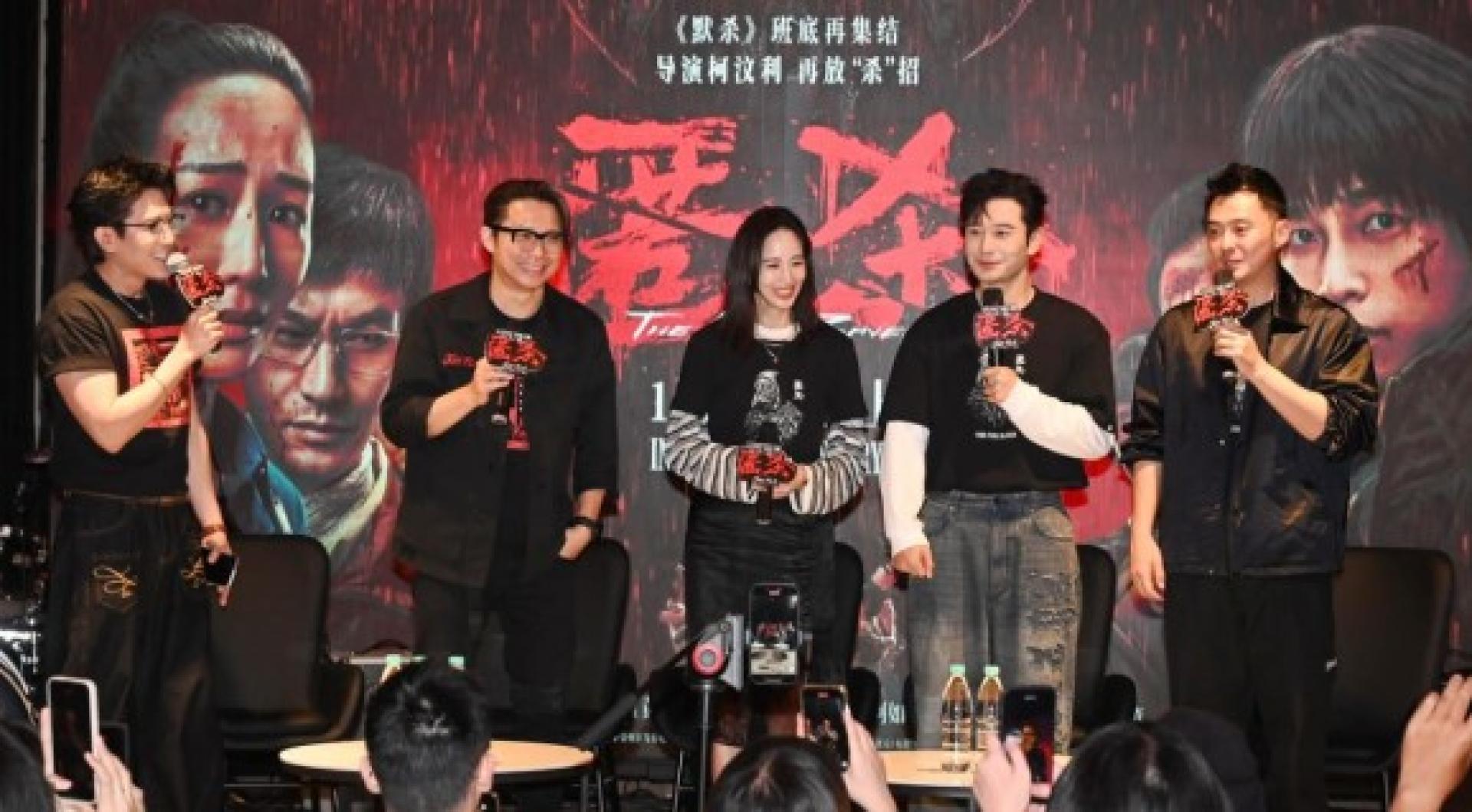 柯汶利（左2起）携《匿杀》主演张钧甯、黄晓明及沈浩，在槟城接受大马媒体联访。