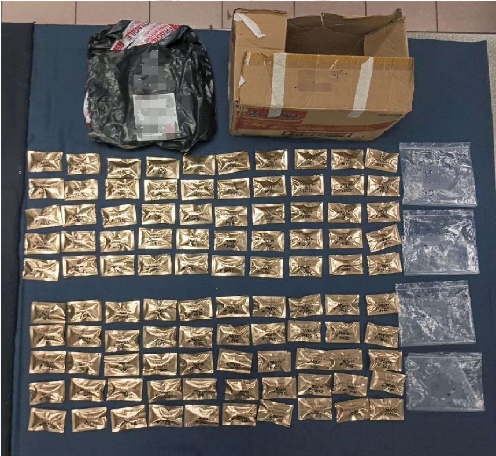 警方在突击行动中查获的毒品。