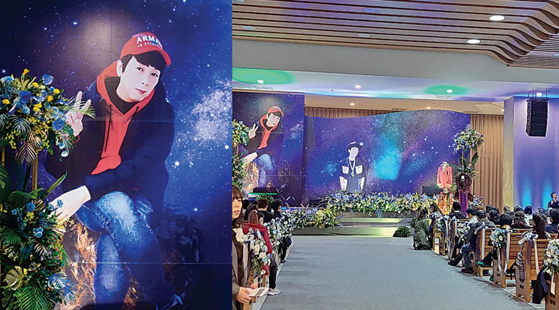 曹西平告别式现场。