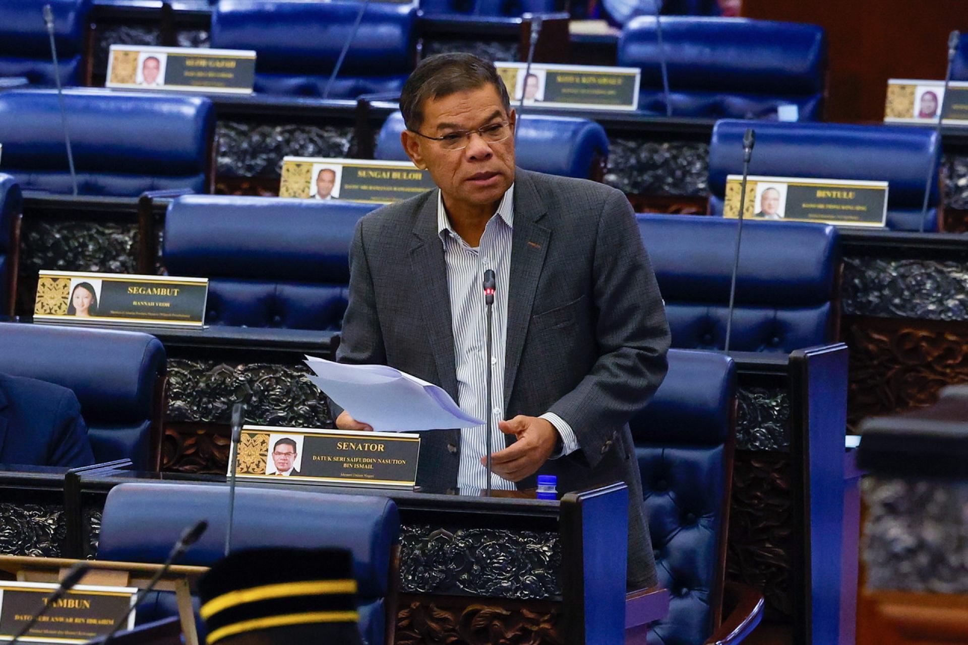 赛夫丁：私人界员工、公务员、退休人员、学生和商人是诈骗案的主要受害者群体。