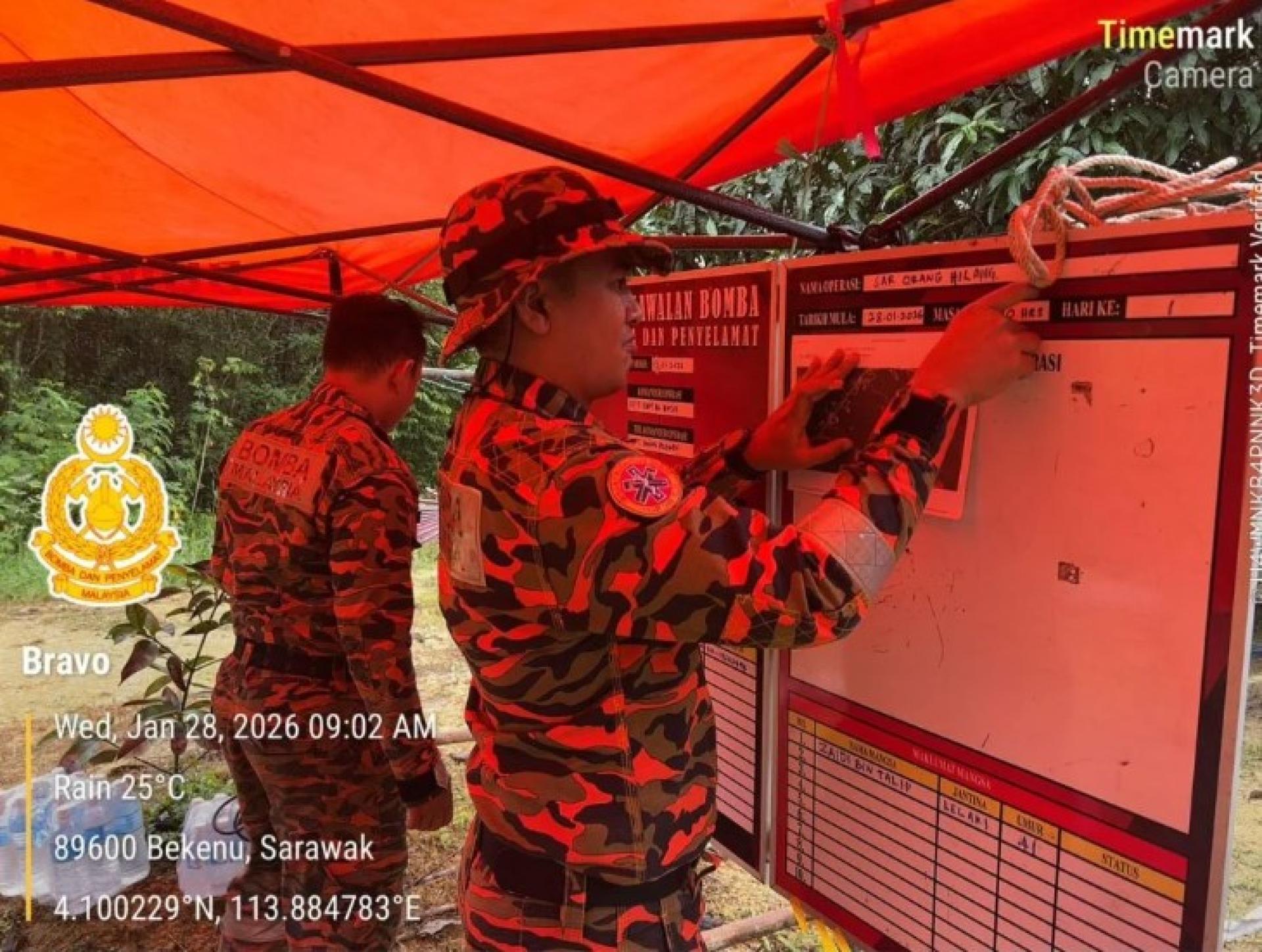 搜救队伍正在准备出动。