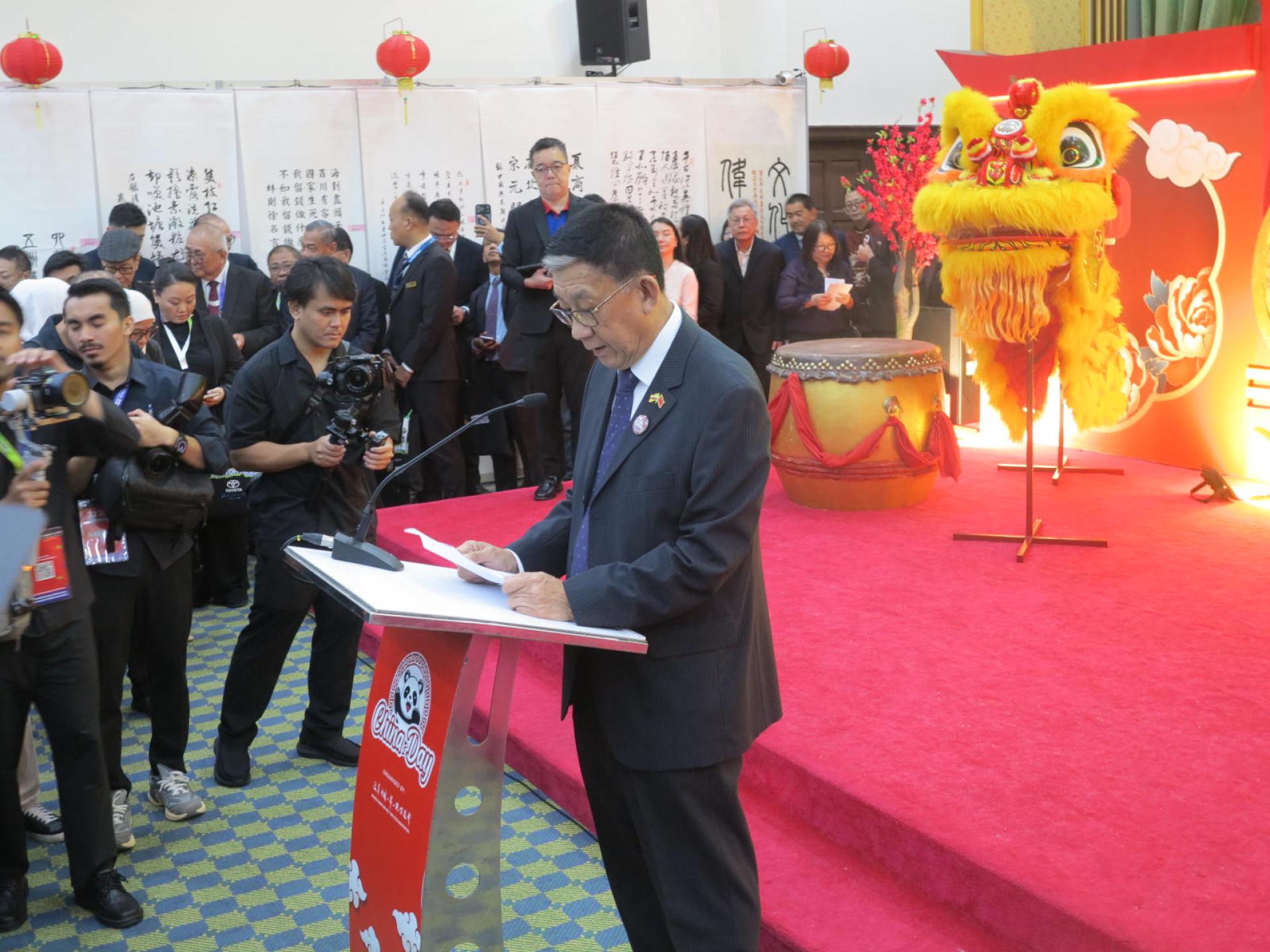 汶莱中国一带一路促进会会长洪建源在会上致词