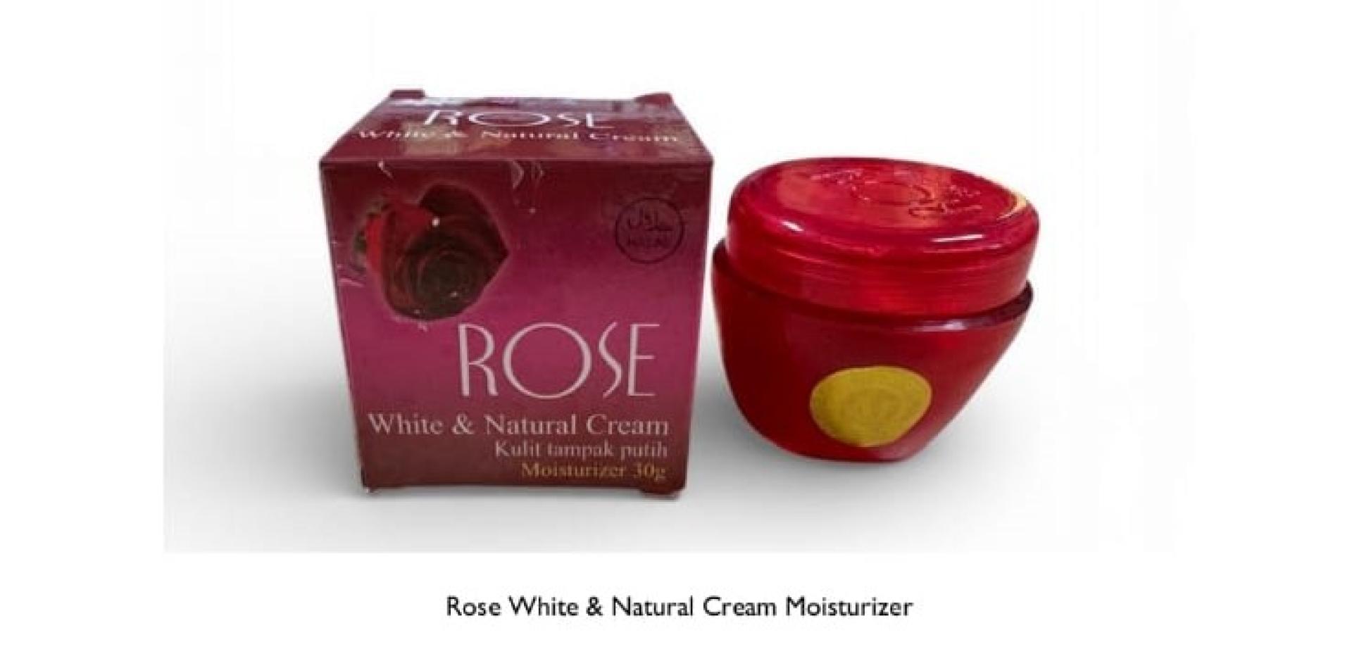 禁止销售的违禁化妆品