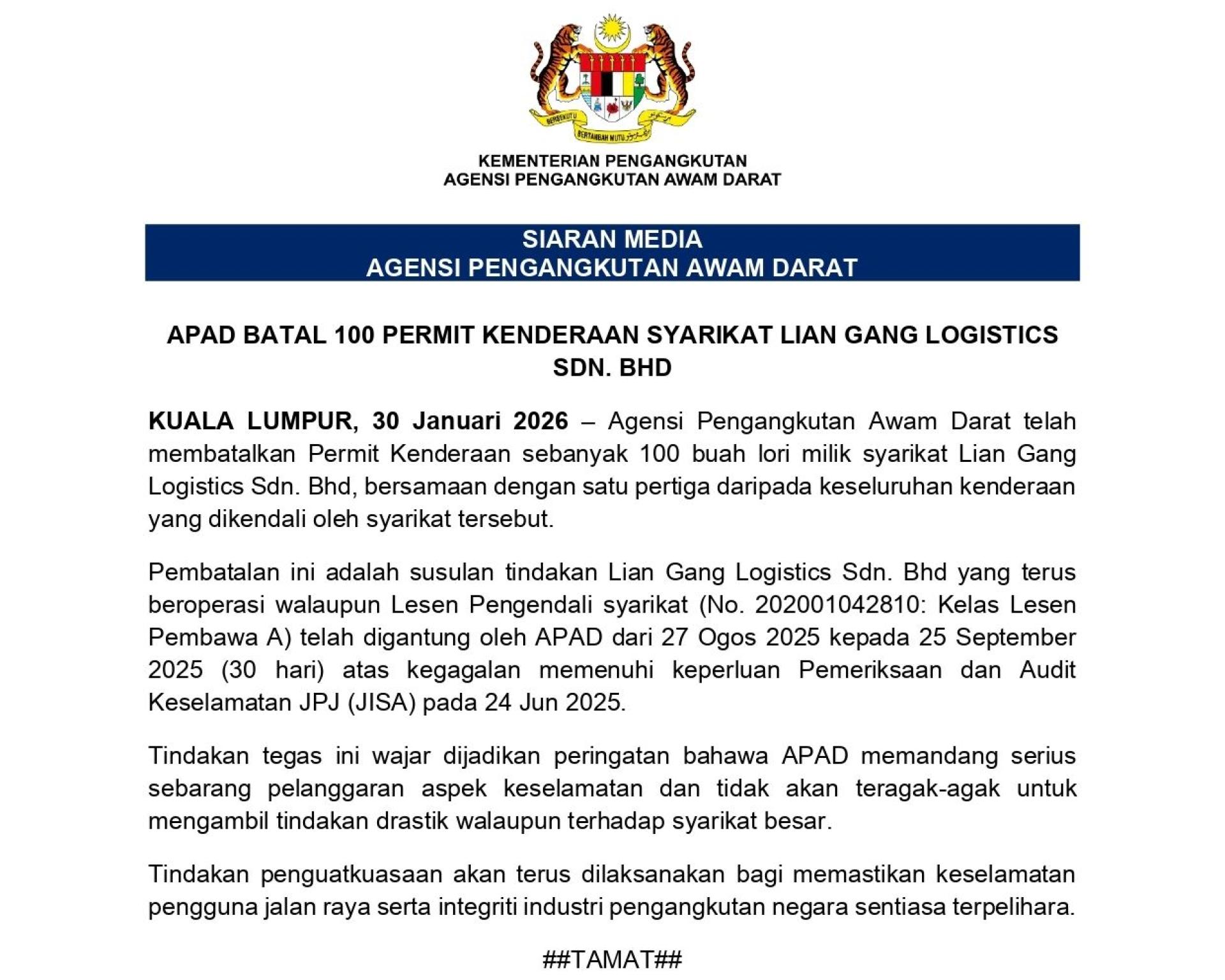 陆路公共交通机构（APAD）宣布撤销一家物流公司旗下100辆罗里的车辆准证！