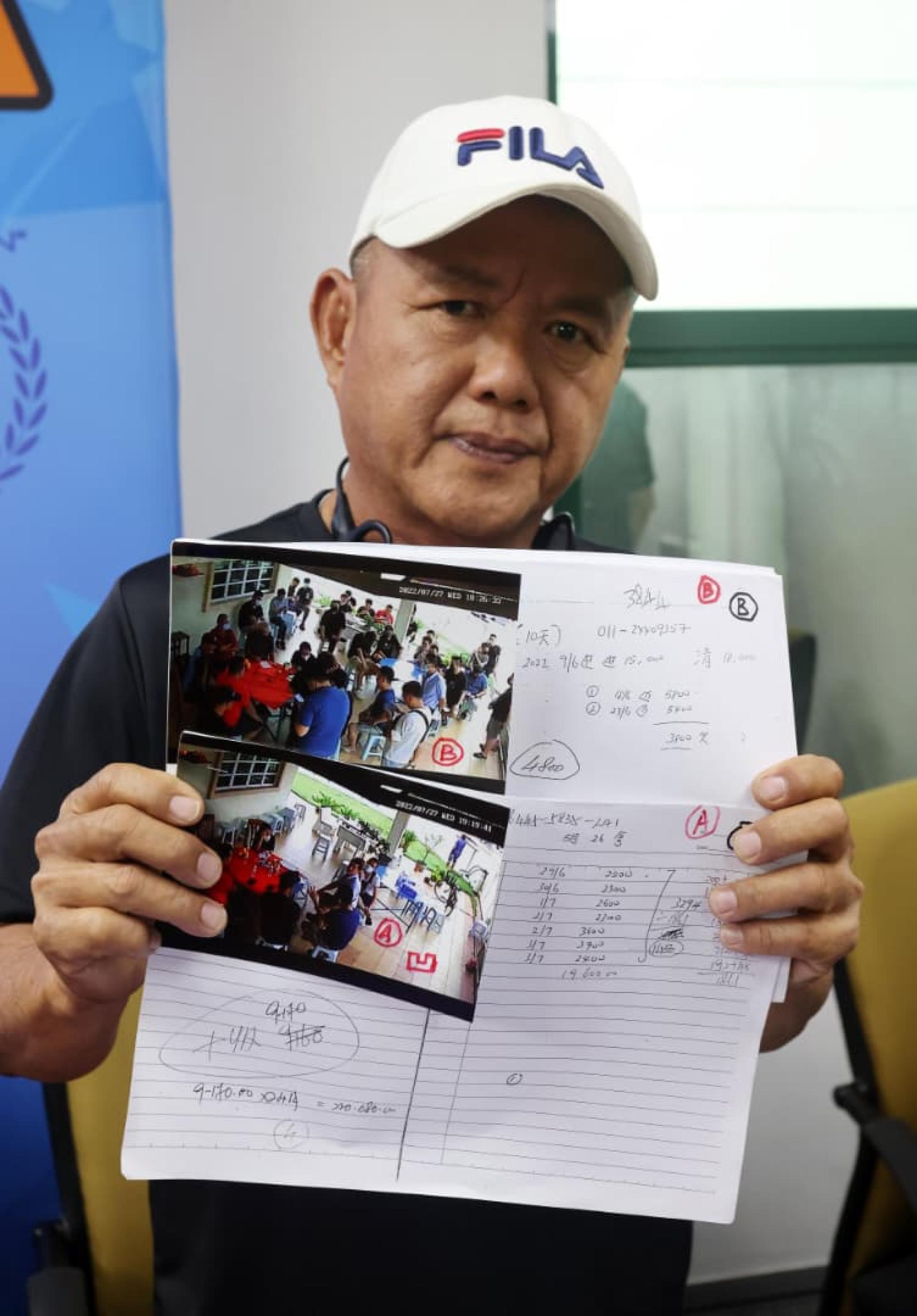 事主出示阿窿登门讨债的视频截图。