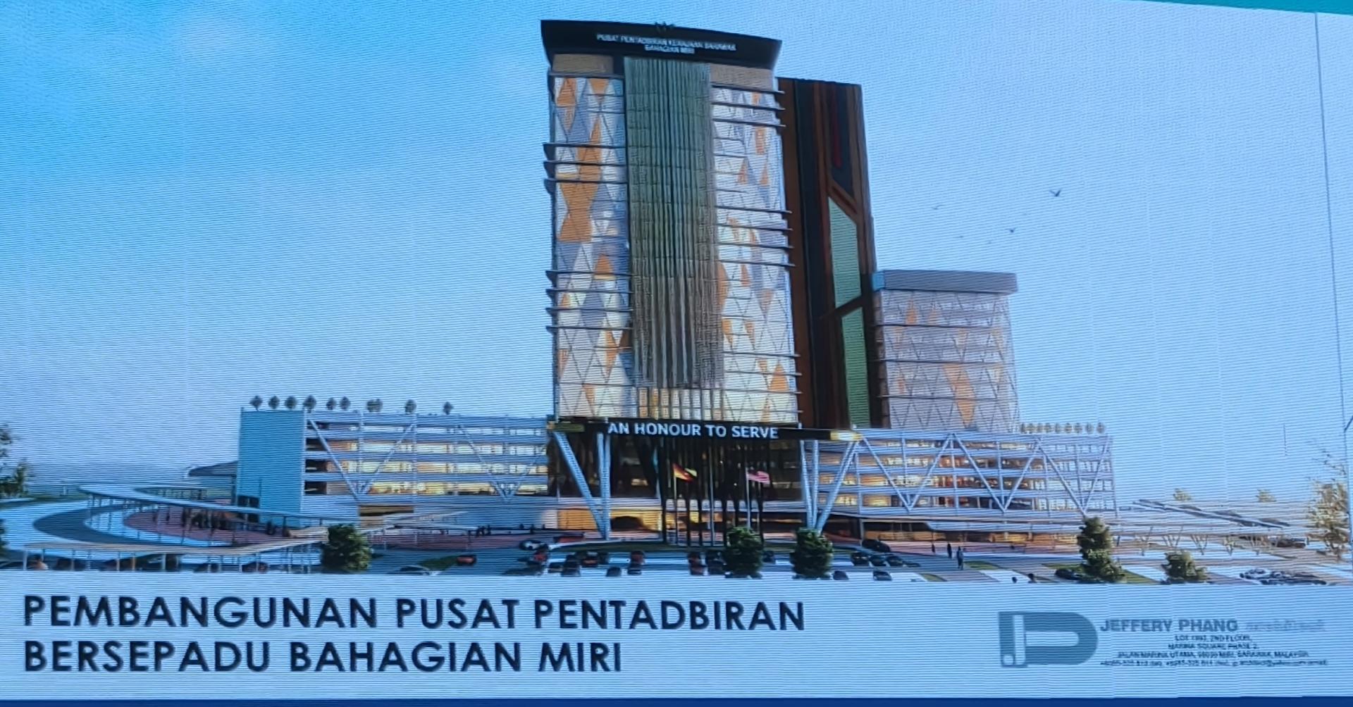 美里省公署正推动建设美里综合行政中心（Pusat Pentadbiran Bersepadu Bahagian Miri）集中政府机构办公。图为美里省公署年宴上所公布的建筑物设计图。