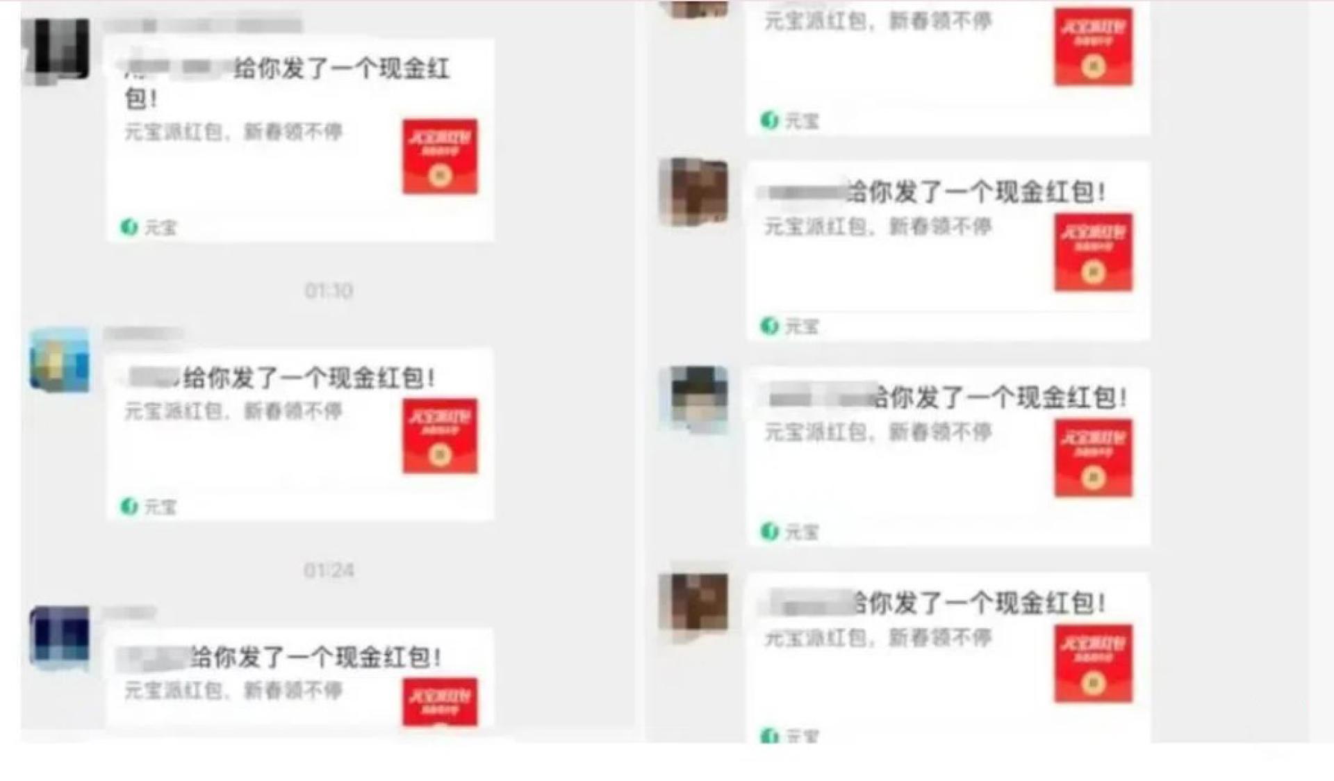 被外界认为在人工智能（AI）产品竞争中掉队的中国科技巨头腾讯和百度，率先发起春节红包大战，试图复制11年前微信支付凭借红包功能逆袭支付宝的流量争夺策略，微信群组再度掀起抢红包潮。