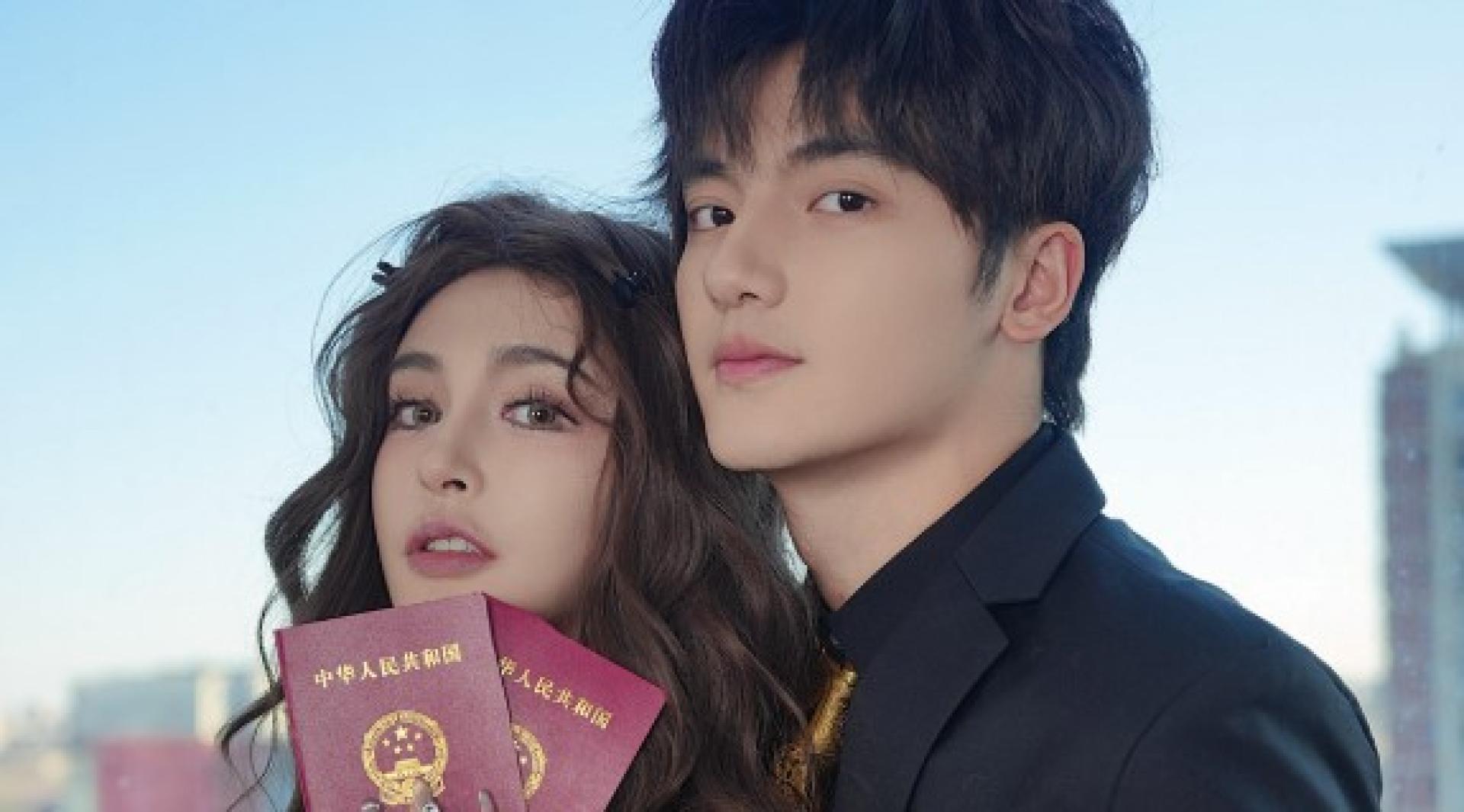 刘子瑞去年与李心艾结婚。