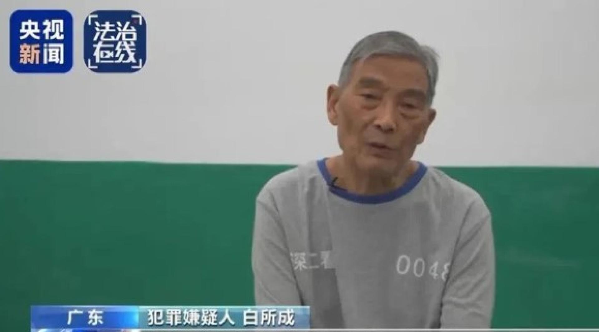 被指为头目的缅甸原果敢自治区主席白所成因病死亡。