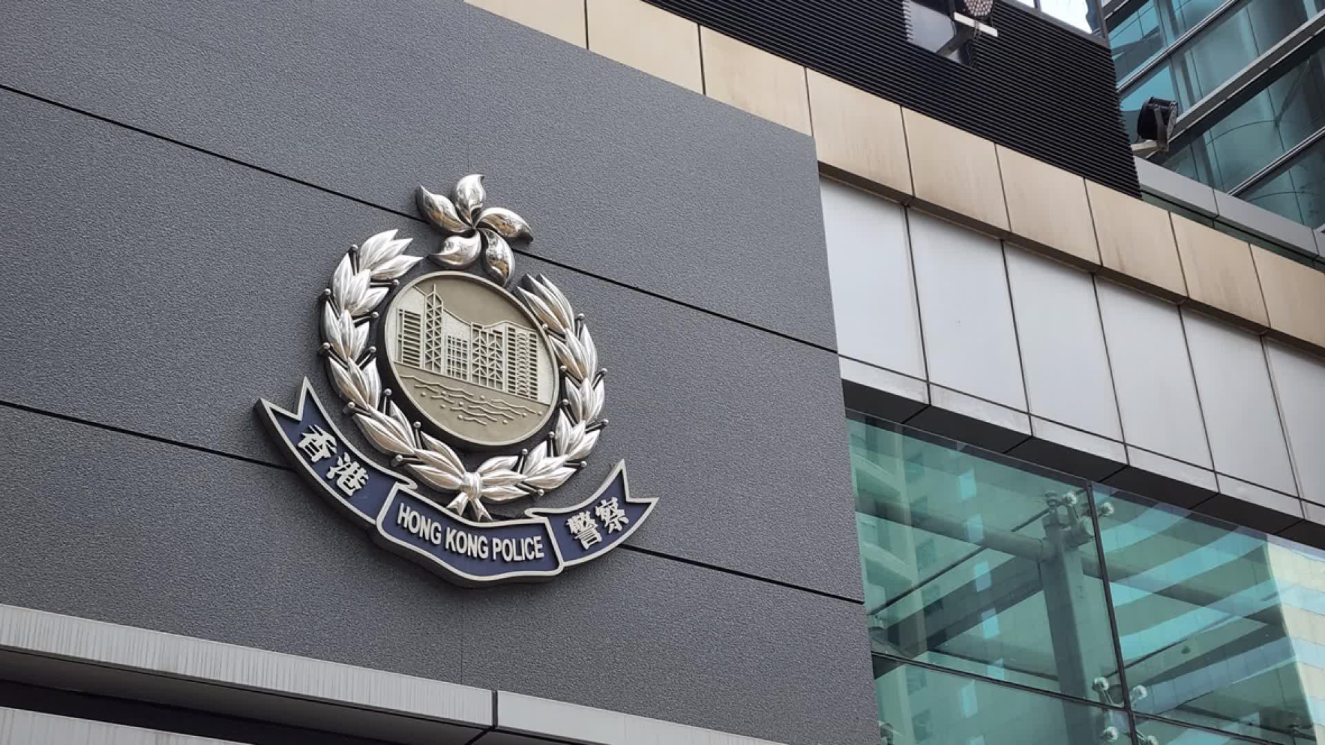 香港网罪科上月17至18日在代号“战网”行动中，捣破一个网上情缘诈骗集团。