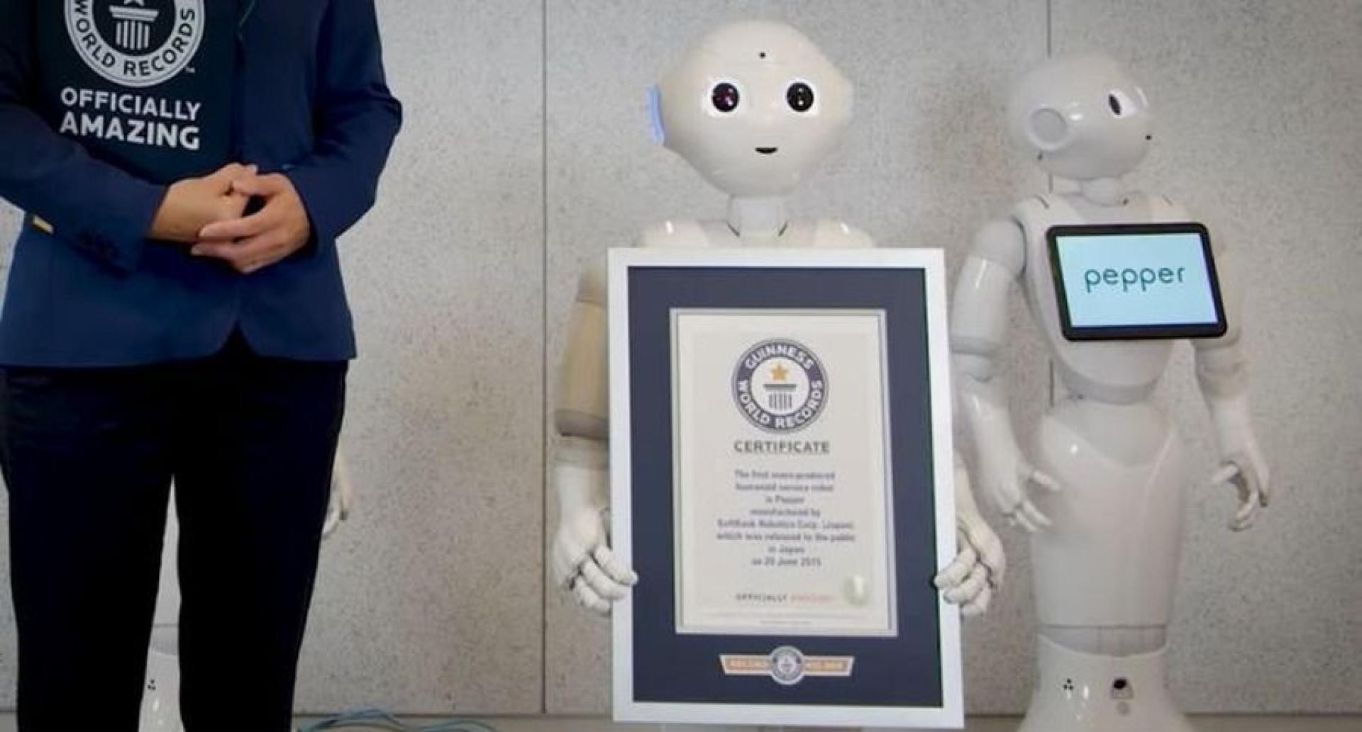 人形机器人“Pepper”获认证。