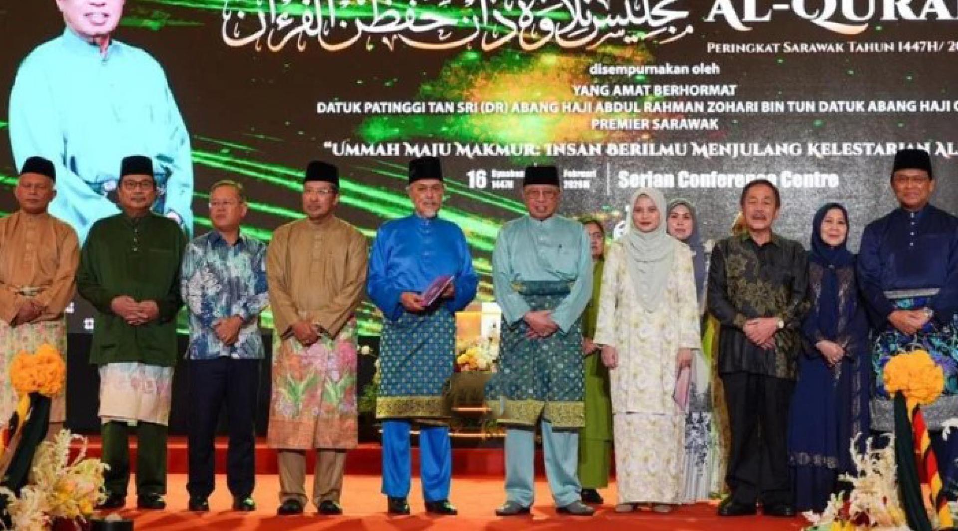 昨晚于西连会议中心举行的第65届砂拉越州级《古兰经》诵读与背诵比赛开幕之夜。