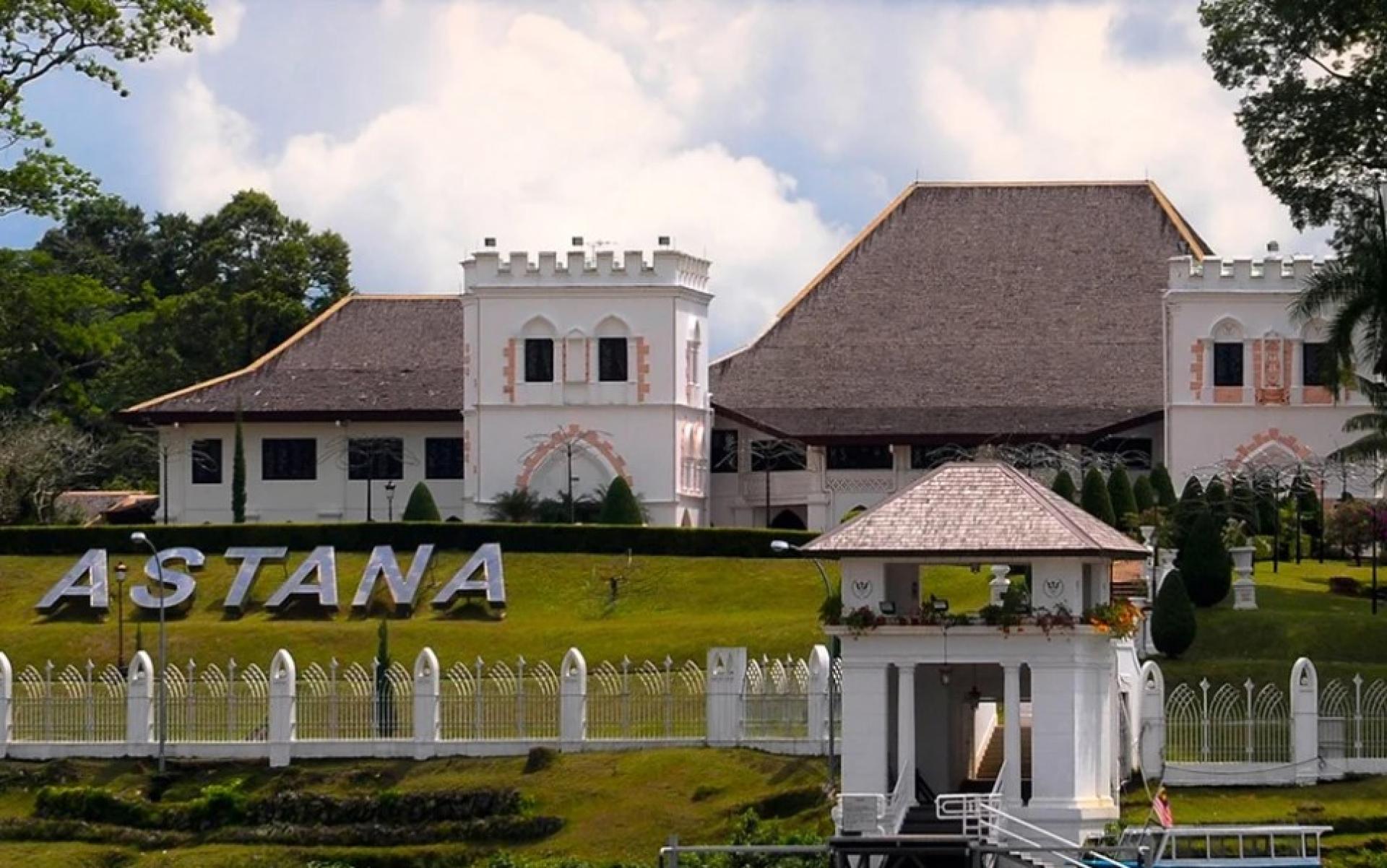 砂拉越州元首宫档案照片。