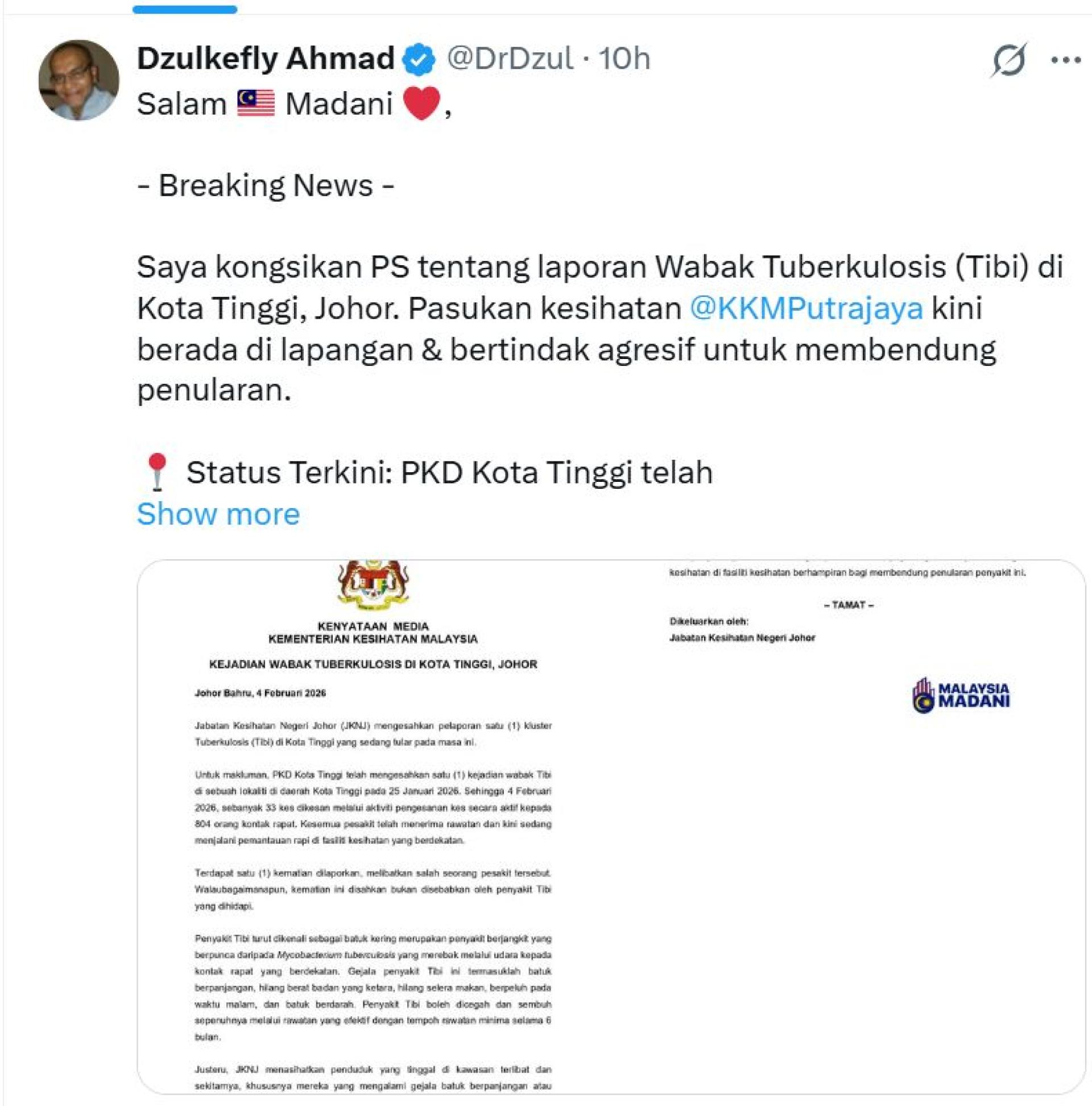 卫生部证实于1月25日在哥打丁宜发现一个肺结核病感染群，截至周三共有33人确诊。