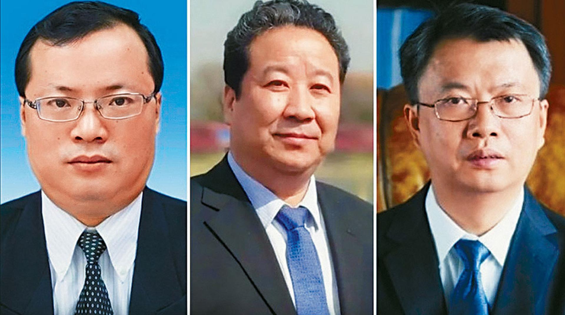 中国三军工央企高管（左起）周新民、刘仓理和罗琦的人大代表资格被终止。
