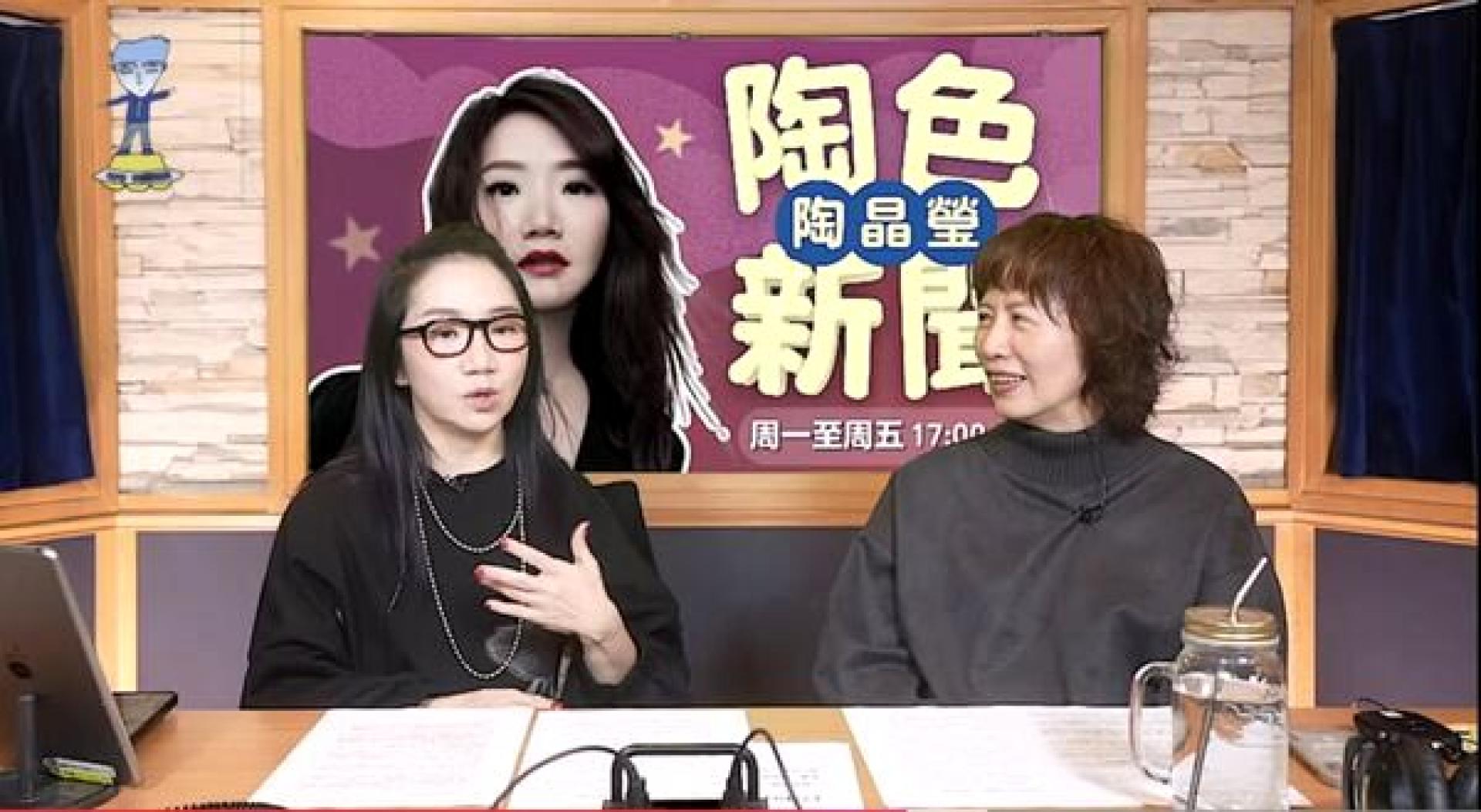 陶晶莹回忆和袁惟仁过往。