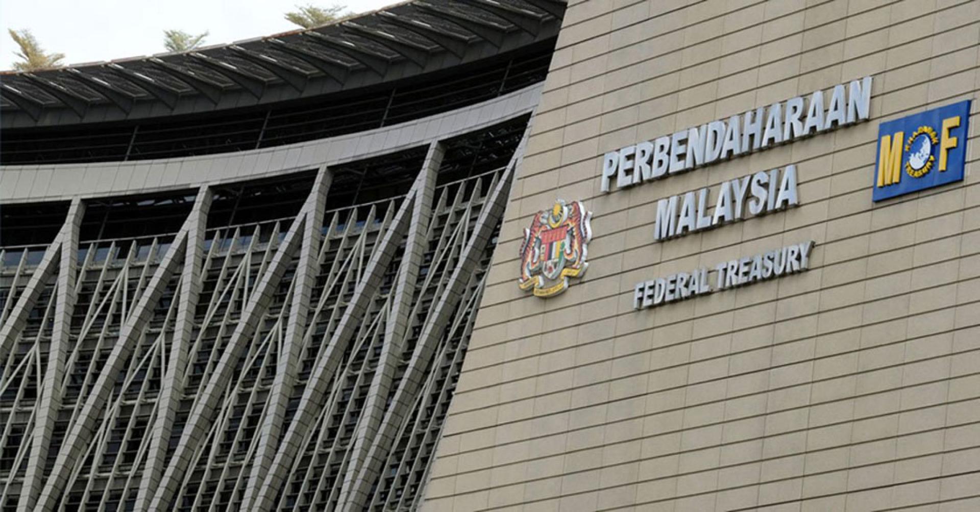 财政部指，截至1月31日，政府已退税达39亿令吉。