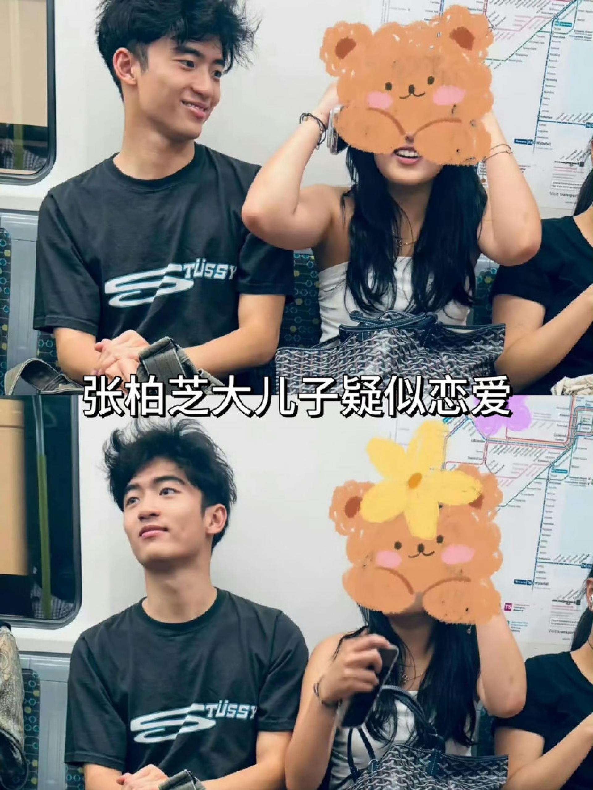 张柏芝的儿子Lucus疑似谈恋爱。