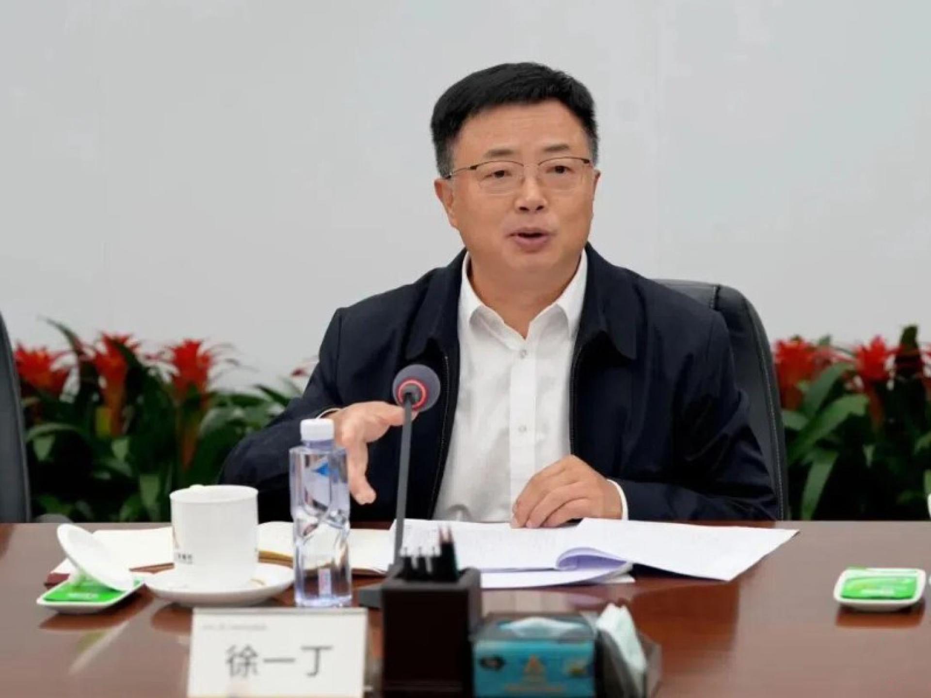 中国农业发展银行副行长徐一丁落马。