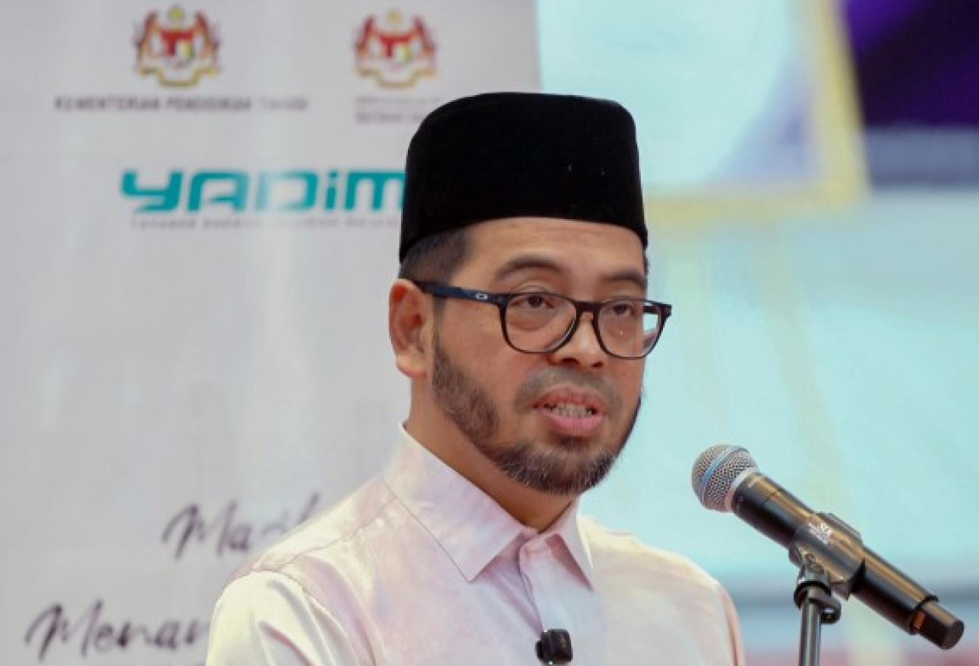 祖基菲里哈山。