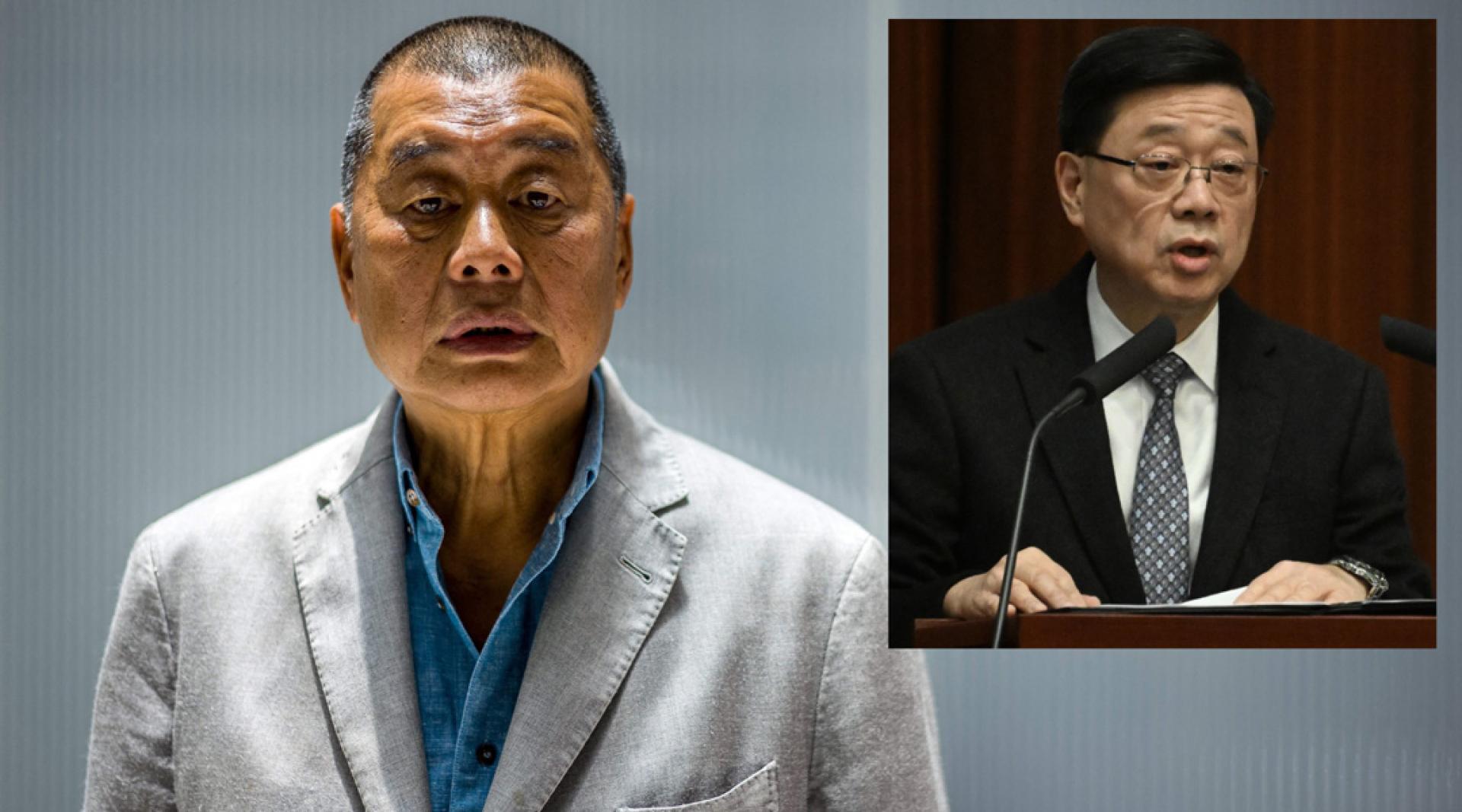 李家超称黎智英罪行滔天。