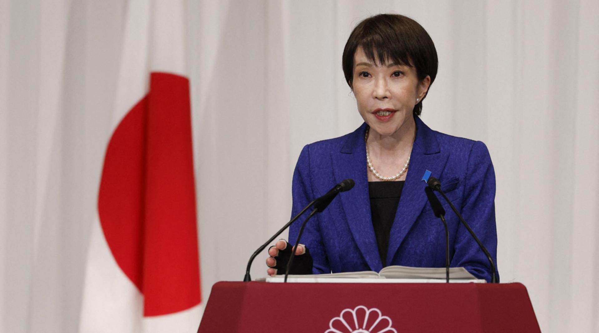 中国外交部说，中方对日政策始终保持稳定性和连续性，不会因日本某一次选举而变化。图为日本首相高氏早苗。