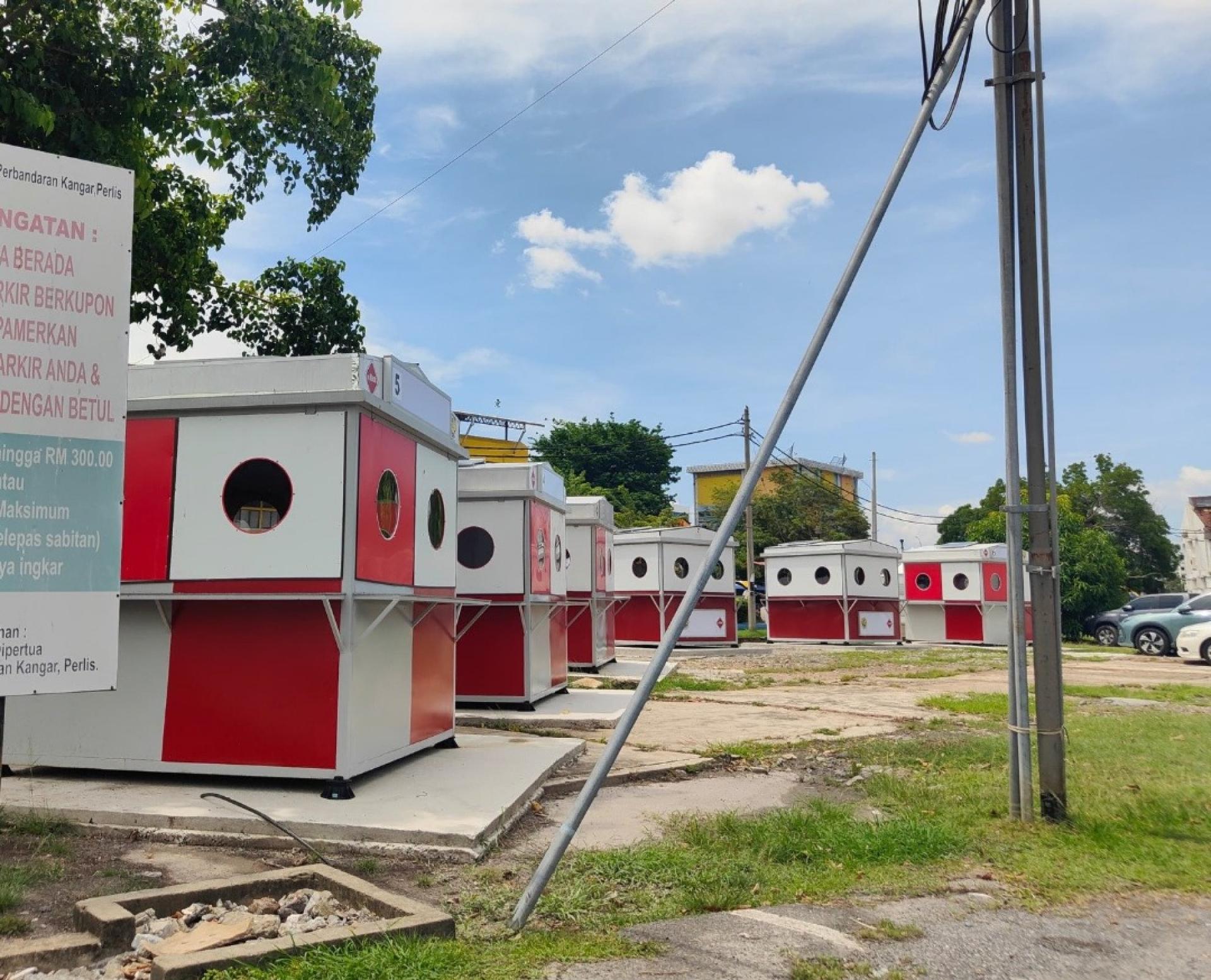 反贪会向房政部提出5点建议，改善MyKiosk计划的推行与管理。（档案照）