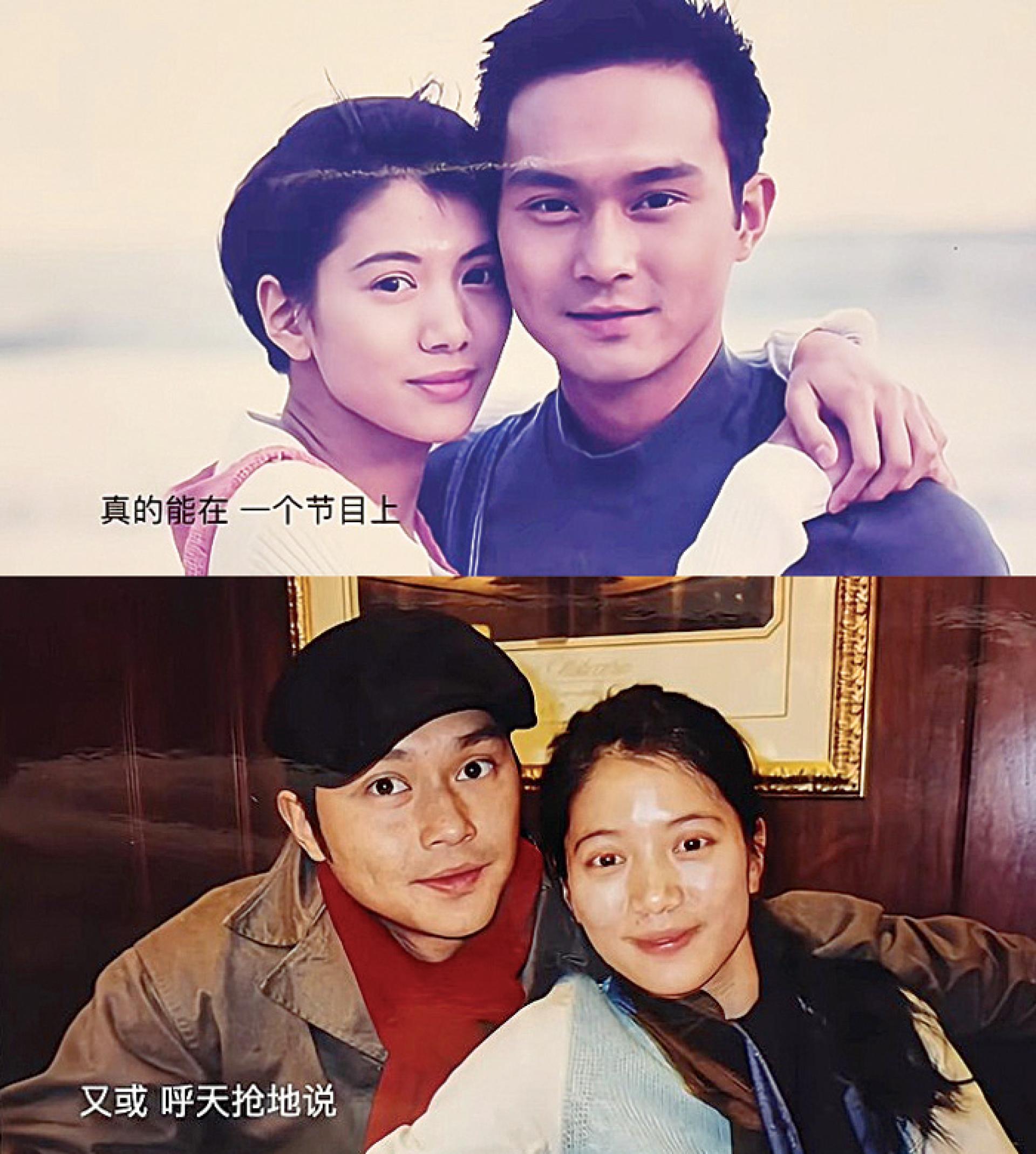 袁咏仪狂晒爱的合照。